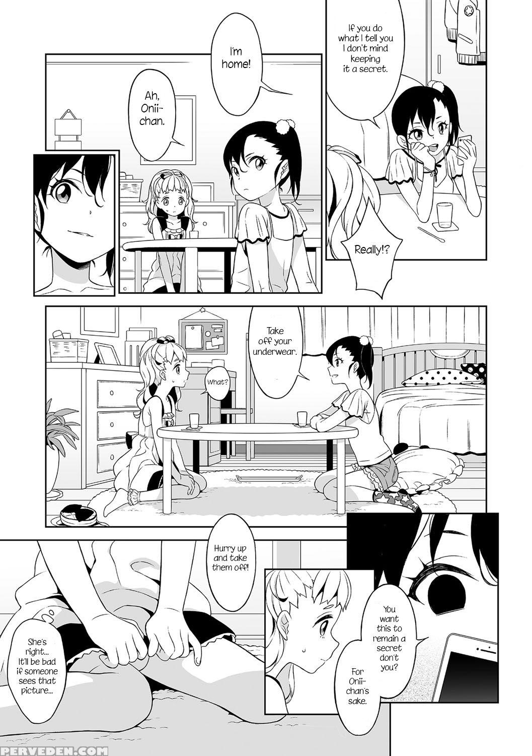[mtno] Shino-chan No Iu Toori (chincopation) [english] [nosebl33d] [digital] 1