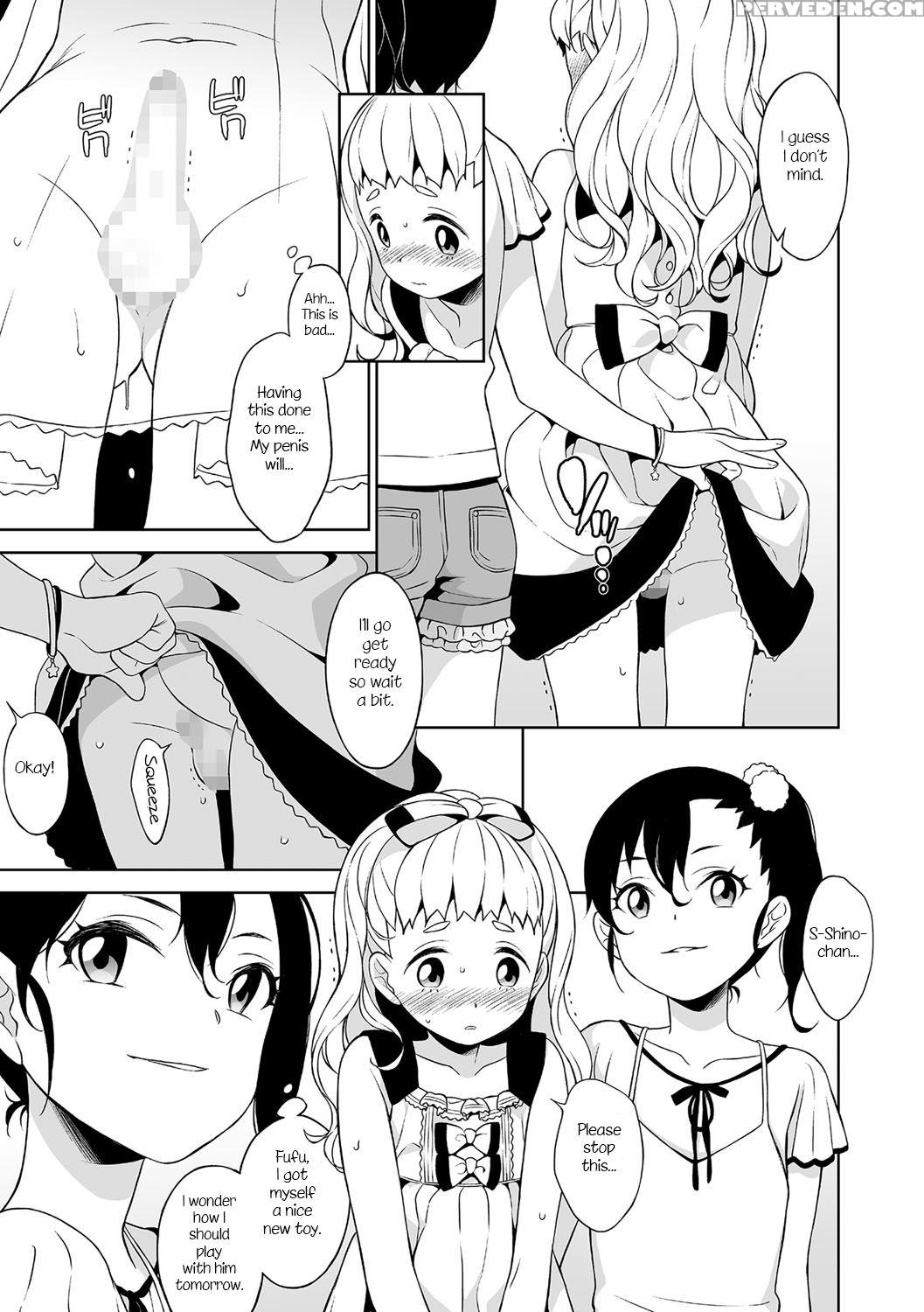 [mtno] Shino-chan No Iu Toori (chincopation) [english] [nosebl33d] [digital] 1