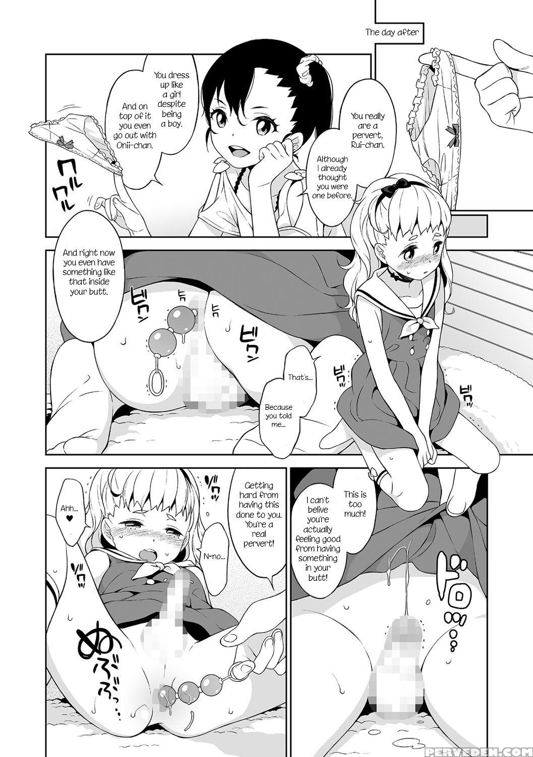 [mtno] Shino-chan No Iu Toori (chincopation) [english] [nosebl33d] [digital] 1
