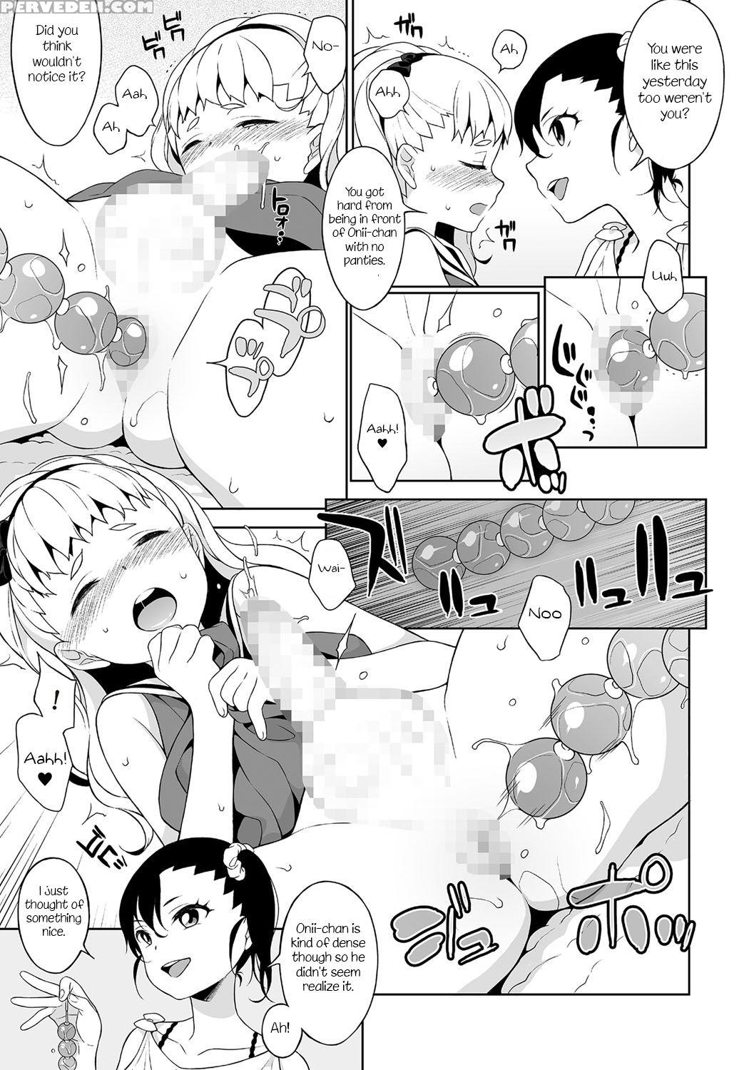 [mtno] Shino-chan No Iu Toori (chincopation) [english] [nosebl33d] [digital] 1