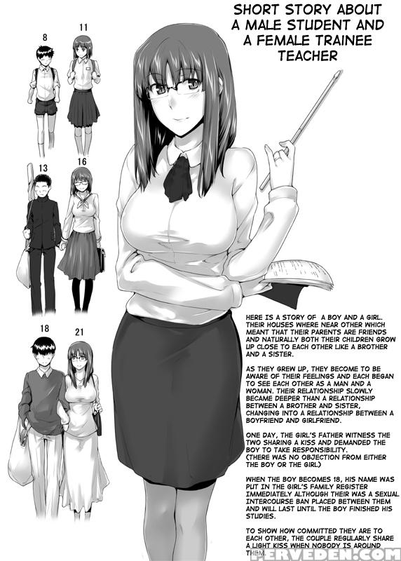 [mtsp (jin)] The Story Of A Male Student And His Trainee Teacher Wife [english] (shakuganexa) 1