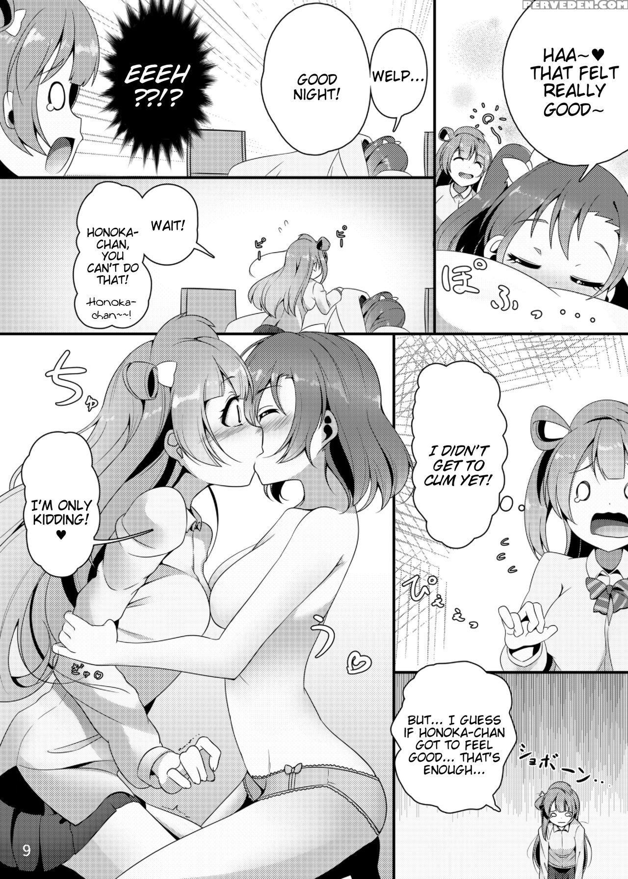 [muboubi-kei Momokami Kyonyuu Bishoujo (miton)] Su... 1