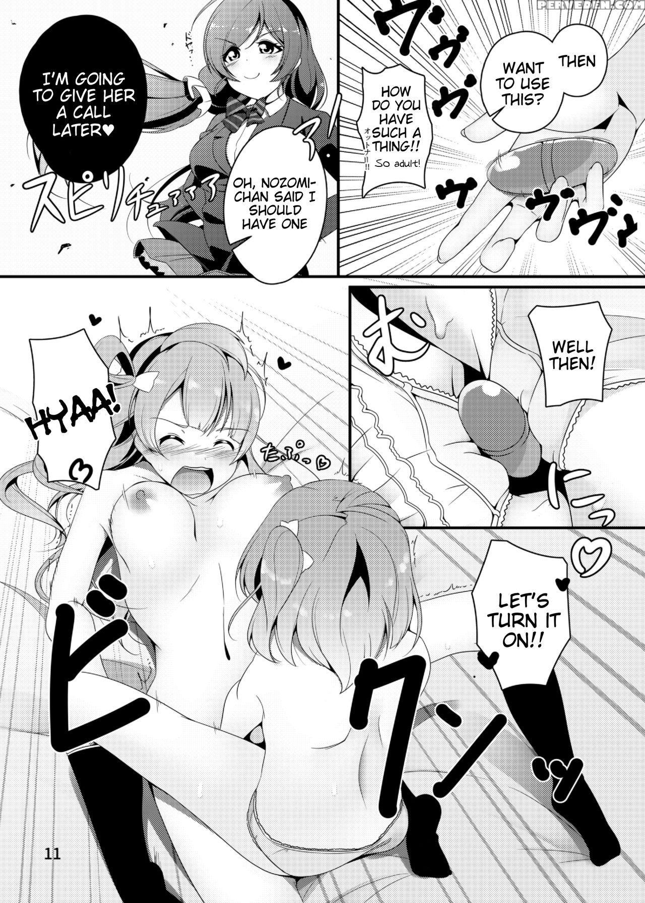 [muboubi-kei Momokami Kyonyuu Bishoujo (miton)] Su... 1