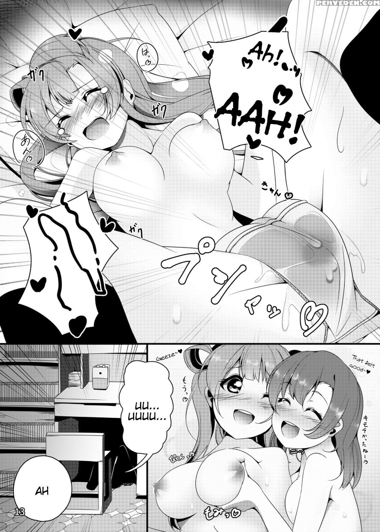 [muboubi-kei Momokami Kyonyuu Bishoujo (miton)] Su... 1