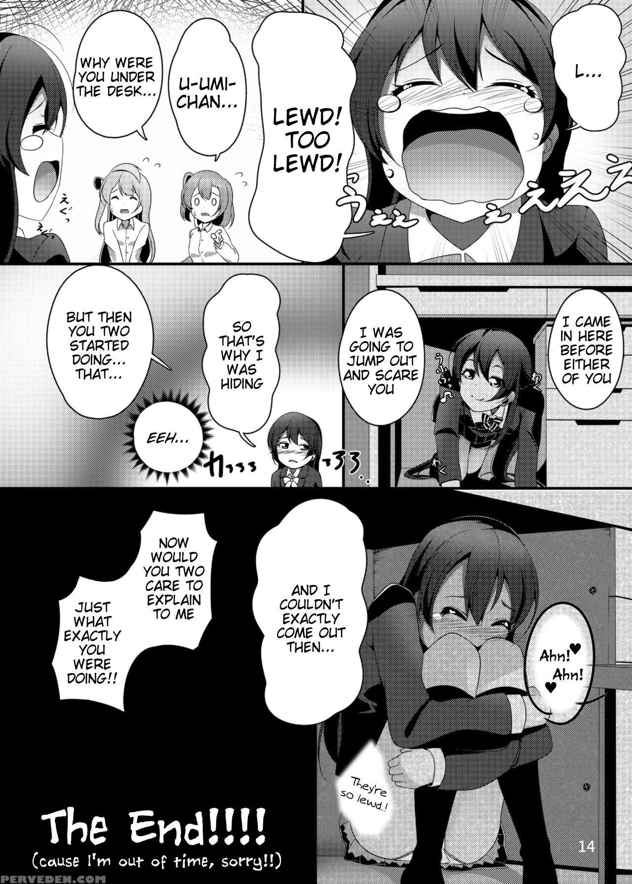 [muboubi-kei Momokami Kyonyuu Bishoujo (miton)] Su... 1