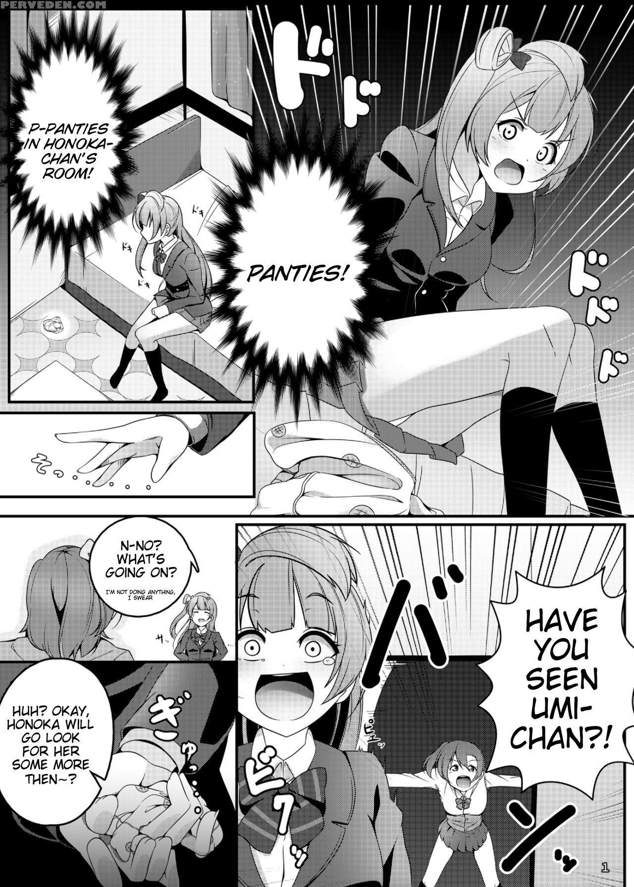 [muboubi-kei Momokami Kyonyuu Bishoujo (miton)] Su... 1