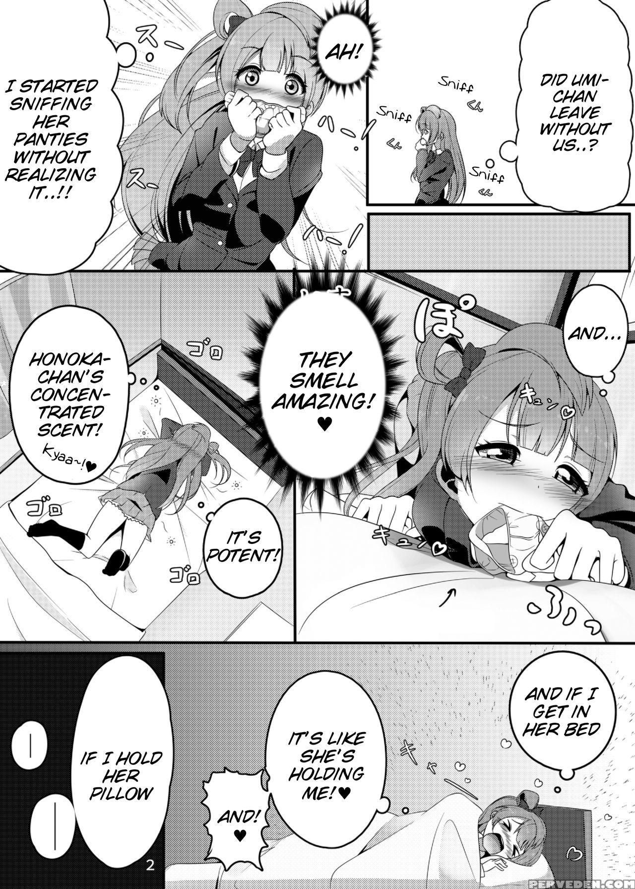 [muboubi-kei Momokami Kyonyuu Bishoujo (miton)] Su... 1