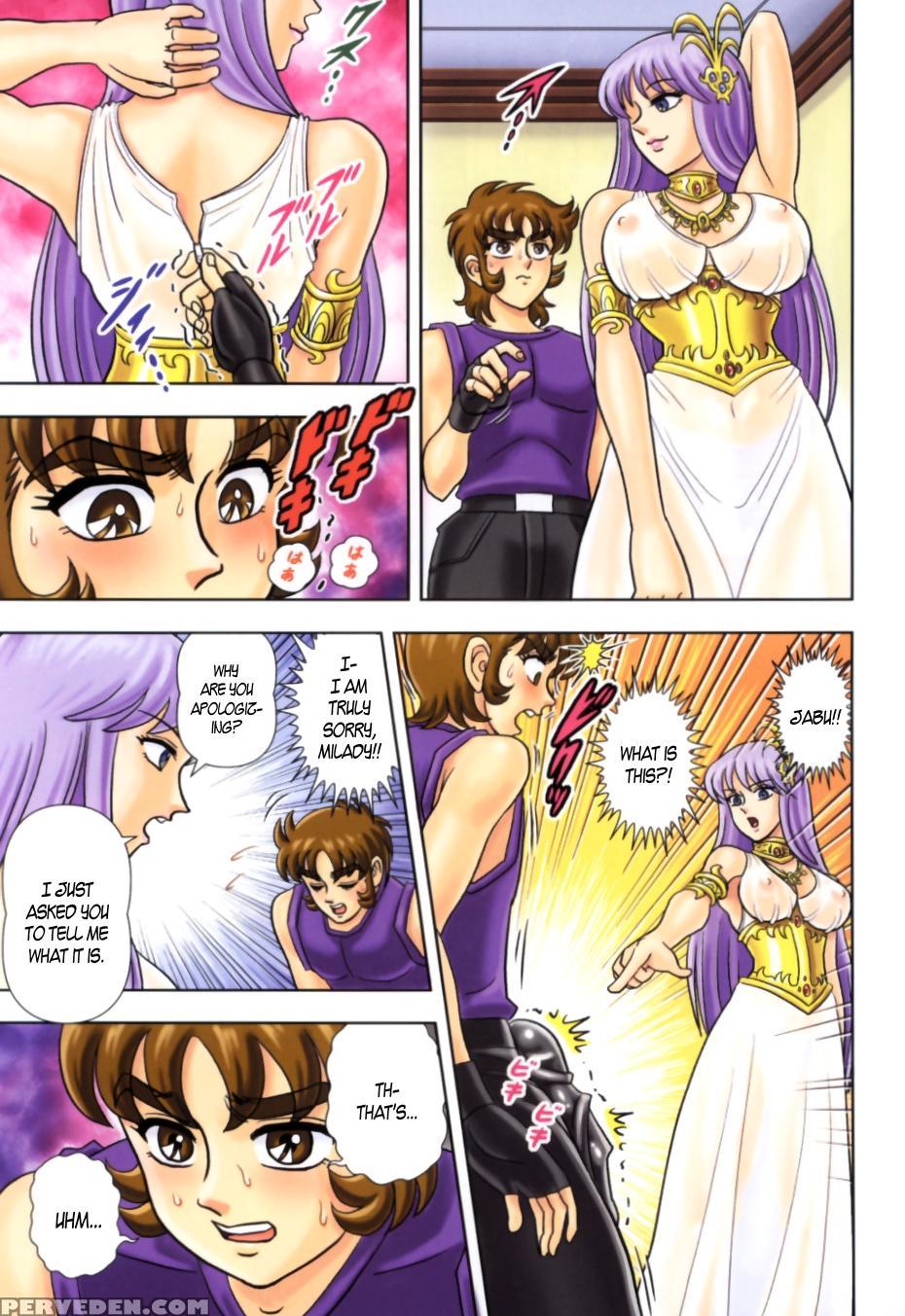 [muchi Muchi 7 (hikami Dan, Terada Tsugeo)] Muchi Muchi Angel Vol. 8 (saint Seiya) [english] [kintox] [digital] 1