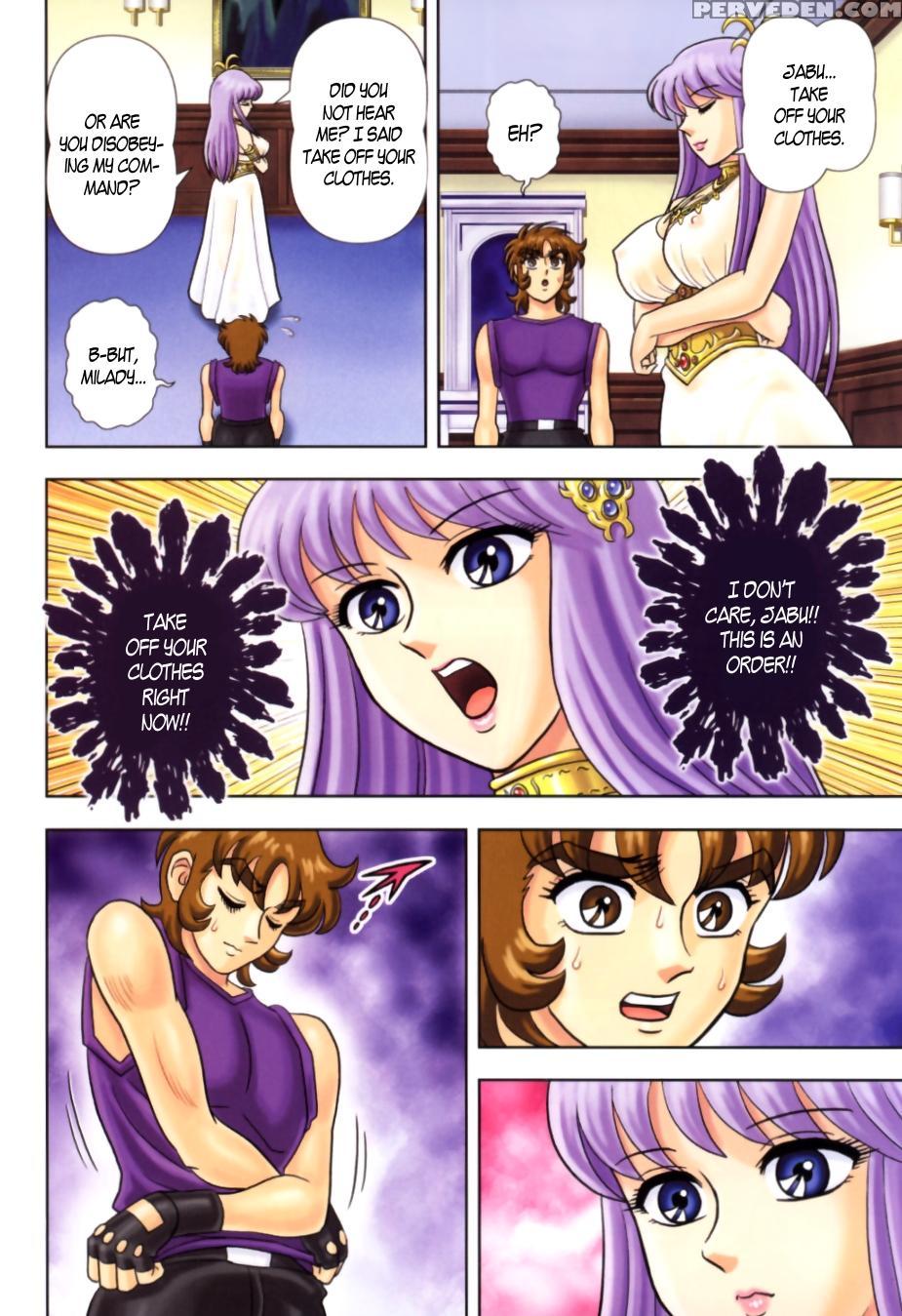 [muchi Muchi 7 (hikami Dan, Terada Tsugeo)] Muchi Muchi Angel Vol. 8 (saint Seiya) [english] [kintox] [digital] 1