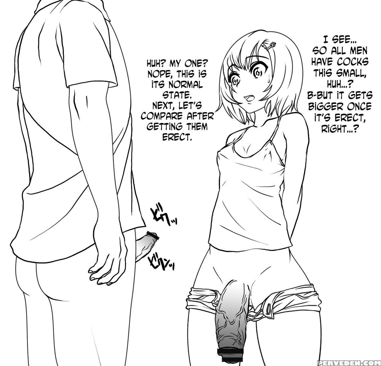 [muchin] Sakura-chan's Free Study 1 [english] 1