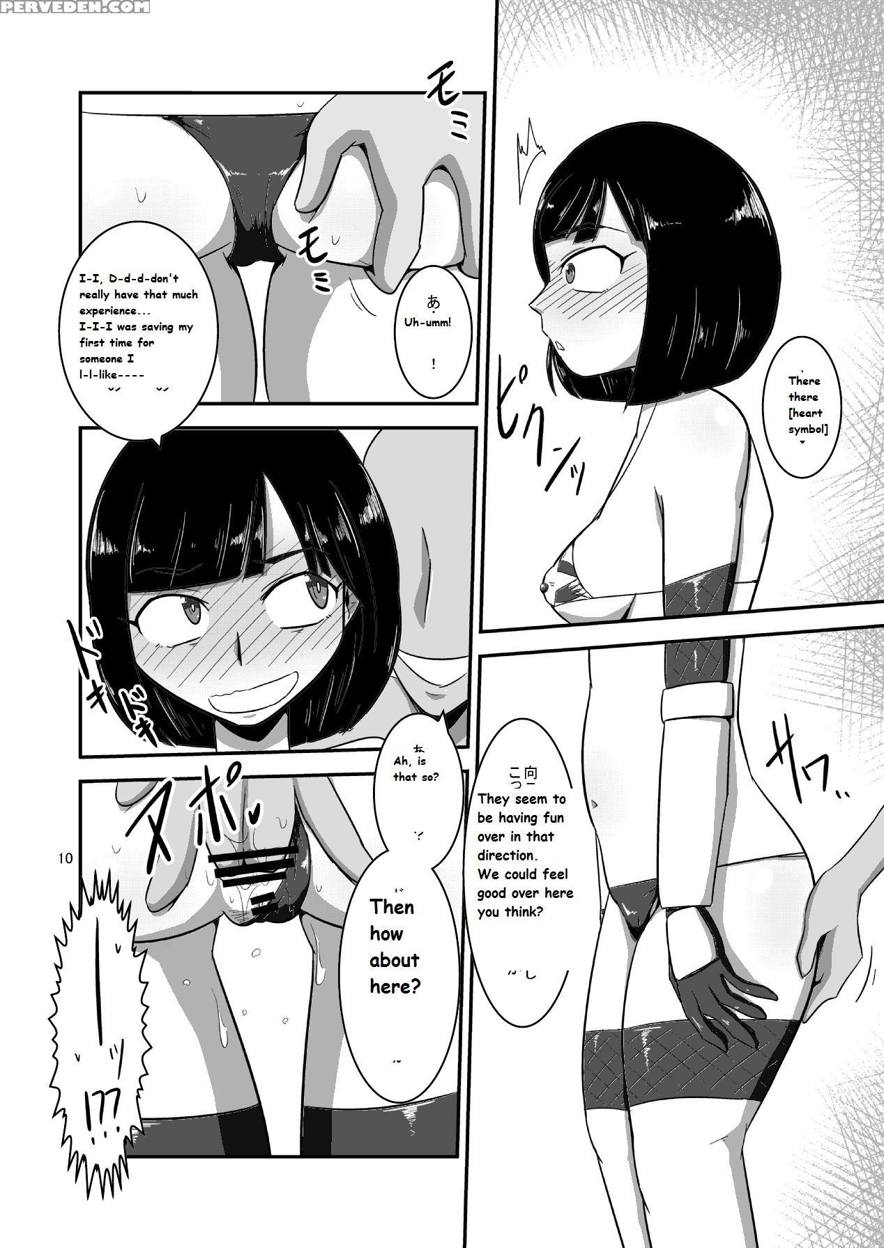 [mugen Mountain (ultrabuster)] Taiyounin Kasumi & Fuuka (shuriken Sentai Ninninger) [english] [digital] 1
