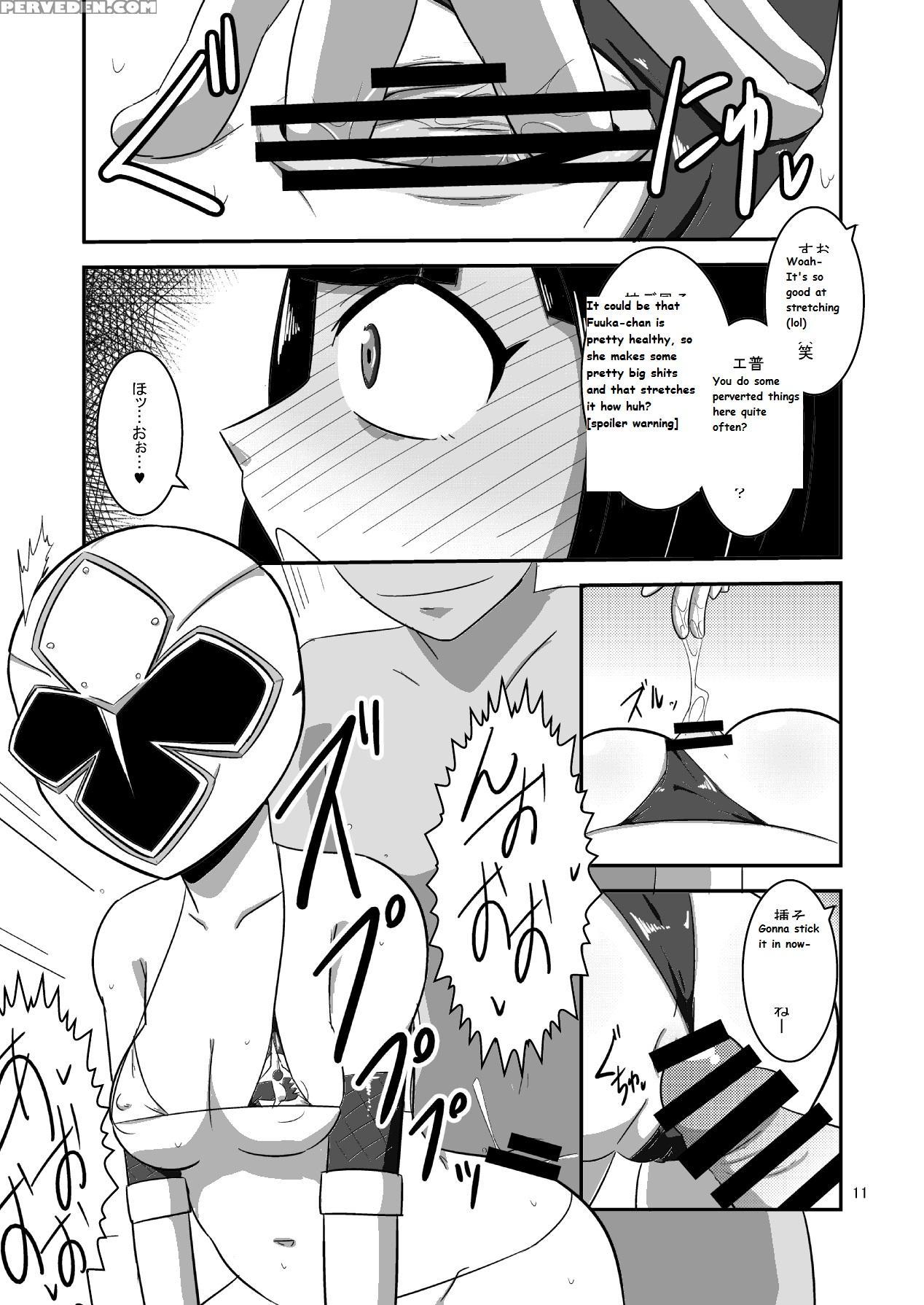 [mugen Mountain (ultrabuster)] Taiyounin Kasumi & Fuuka (shuriken Sentai Ninninger) [english] [digital] 1
