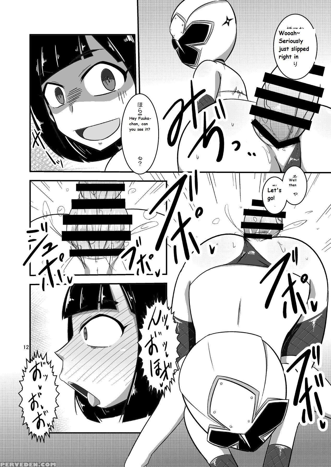 [mugen Mountain (ultrabuster)] Taiyounin Kasumi & Fuuka (shuriken Sentai Ninninger) [english] [digital] 1