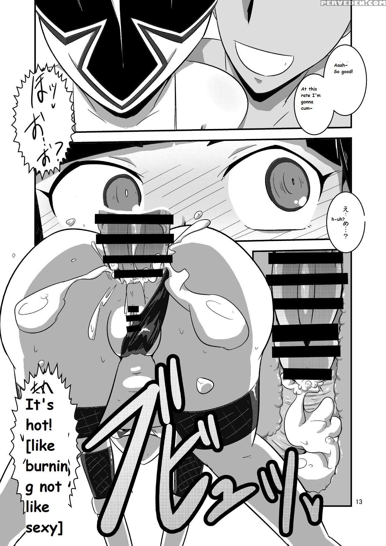 [mugen Mountain (ultrabuster)] Taiyounin Kasumi & Fuuka (shuriken Sentai Ninninger) [english] [digital] 1