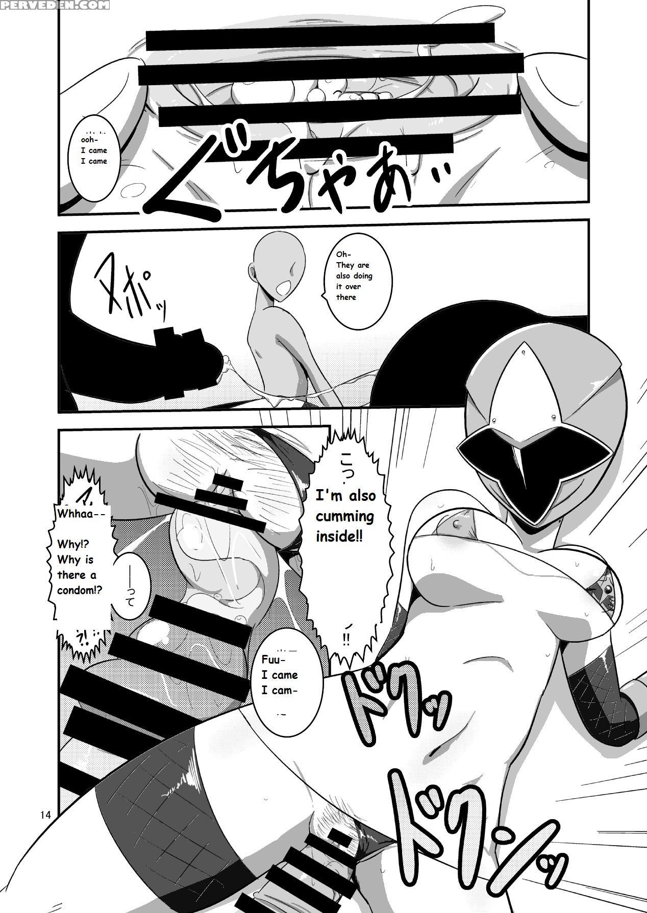 [mugen Mountain (ultrabuster)] Taiyounin Kasumi & Fuuka (shuriken Sentai Ninninger) [english] [digital] 1
