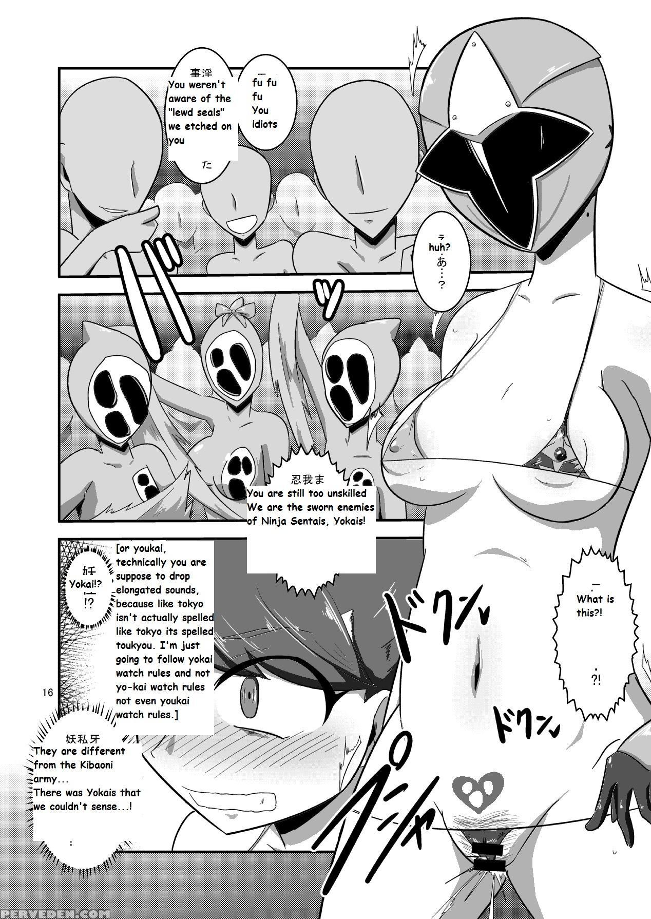 [mugen Mountain (ultrabuster)] Taiyounin Kasumi & Fuuka (shuriken Sentai Ninninger) [english] [digital] 1