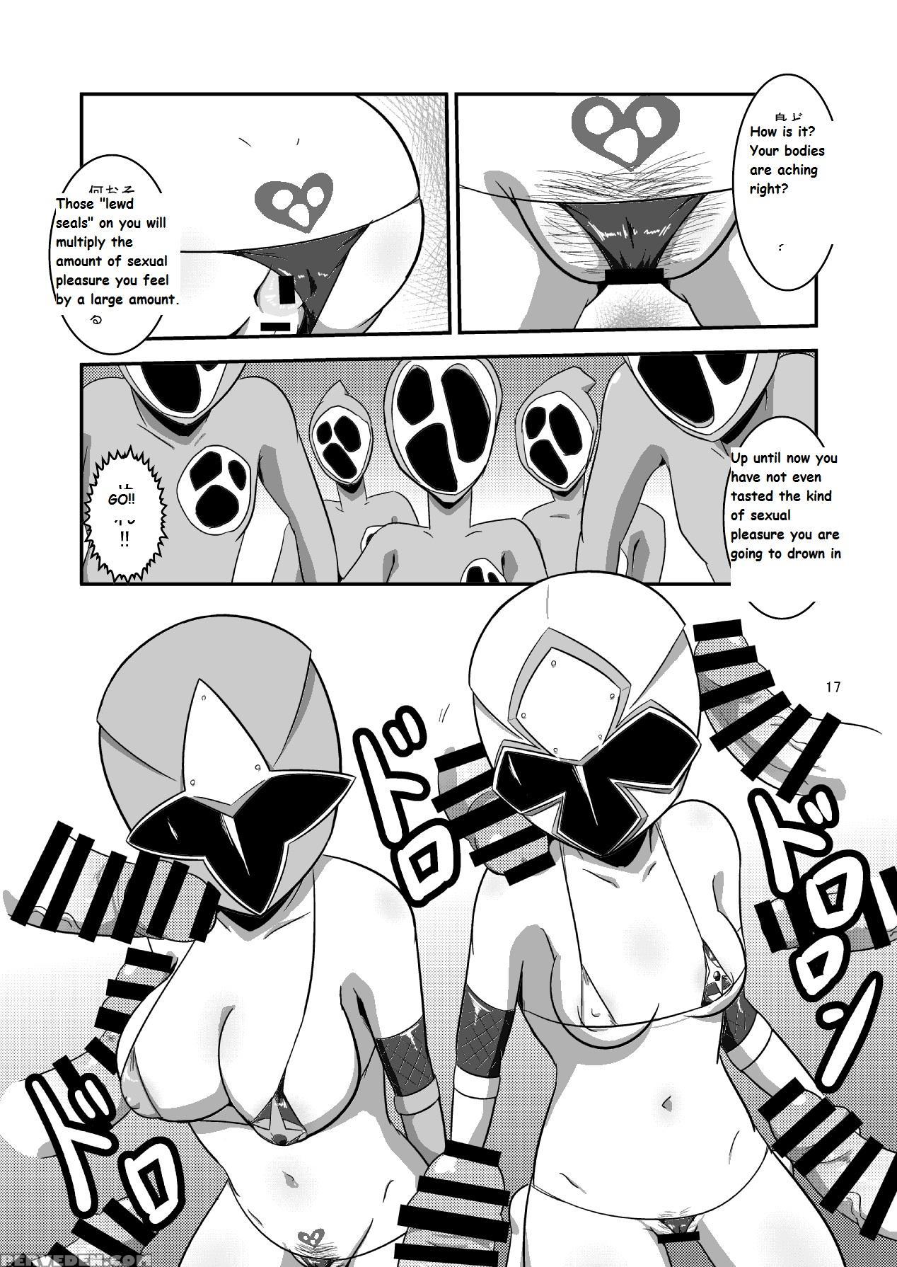 [mugen Mountain (ultrabuster)] Taiyounin Kasumi & Fuuka (shuriken Sentai Ninninger) [english] [digital] 1