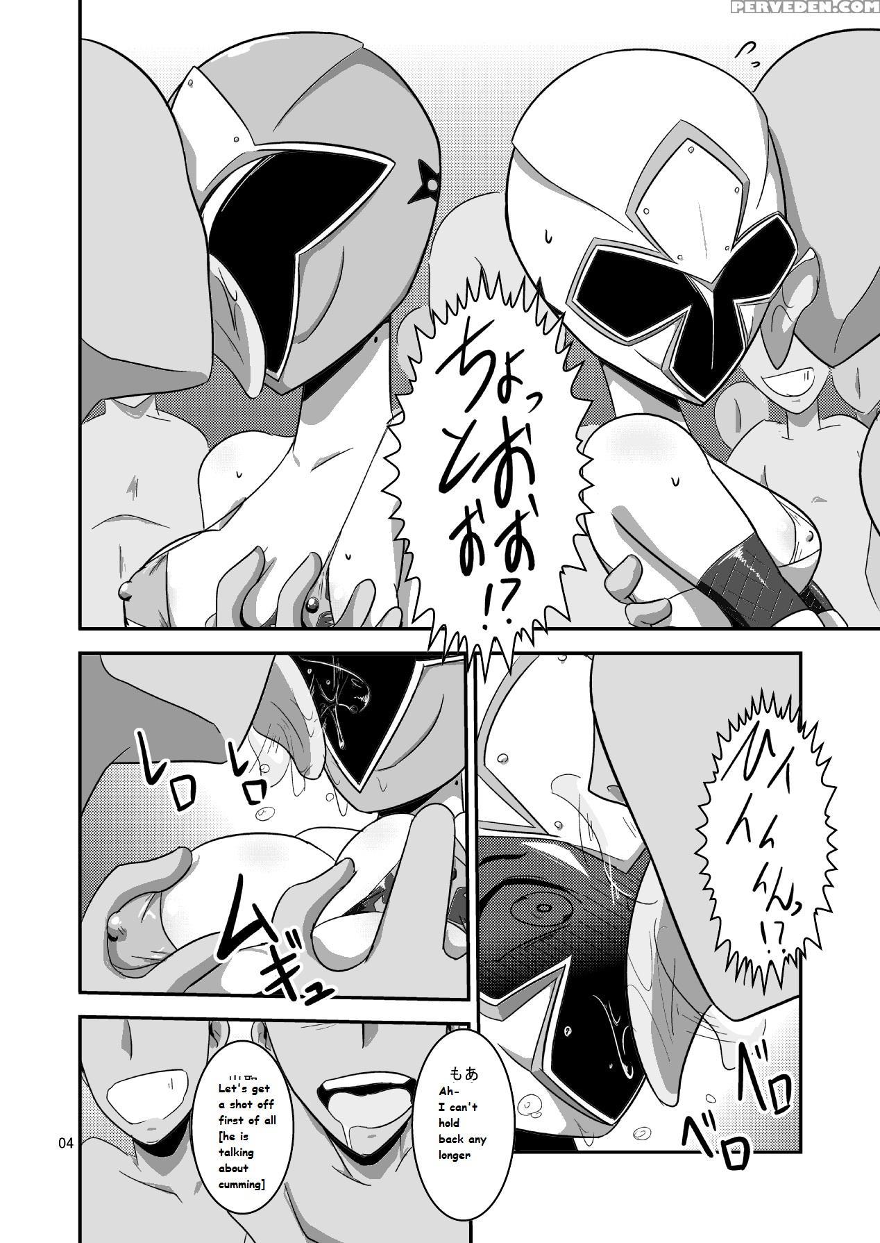 [mugen Mountain (ultrabuster)] Taiyounin Kasumi & Fuuka (shuriken Sentai Ninninger) [english] [digital] 1