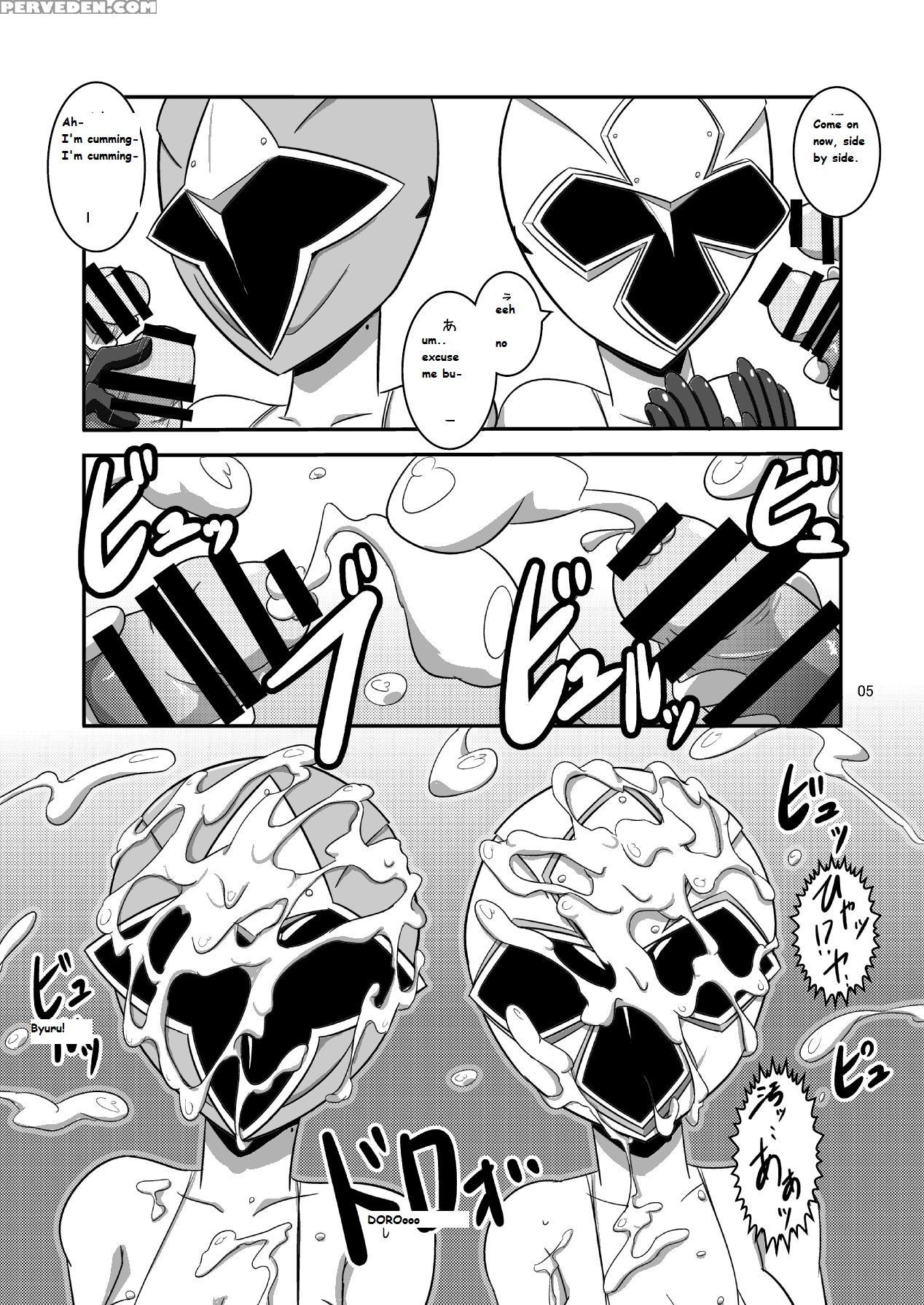 [mugen Mountain (ultrabuster)] Taiyounin Kasumi & Fuuka (shuriken Sentai Ninninger) [english] [digital] 1
