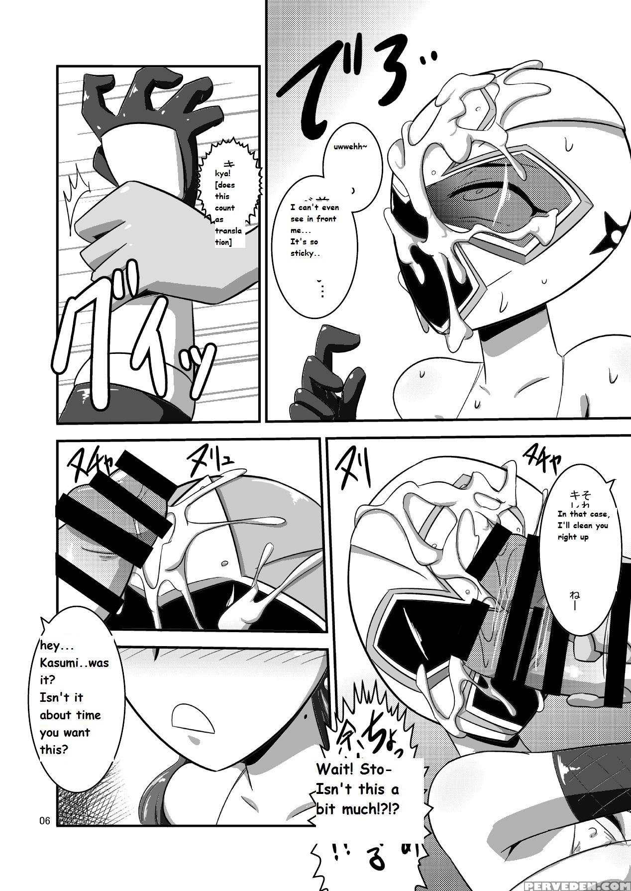 [mugen Mountain (ultrabuster)] Taiyounin Kasumi & Fuuka (shuriken Sentai Ninninger) [english] [digital] 1