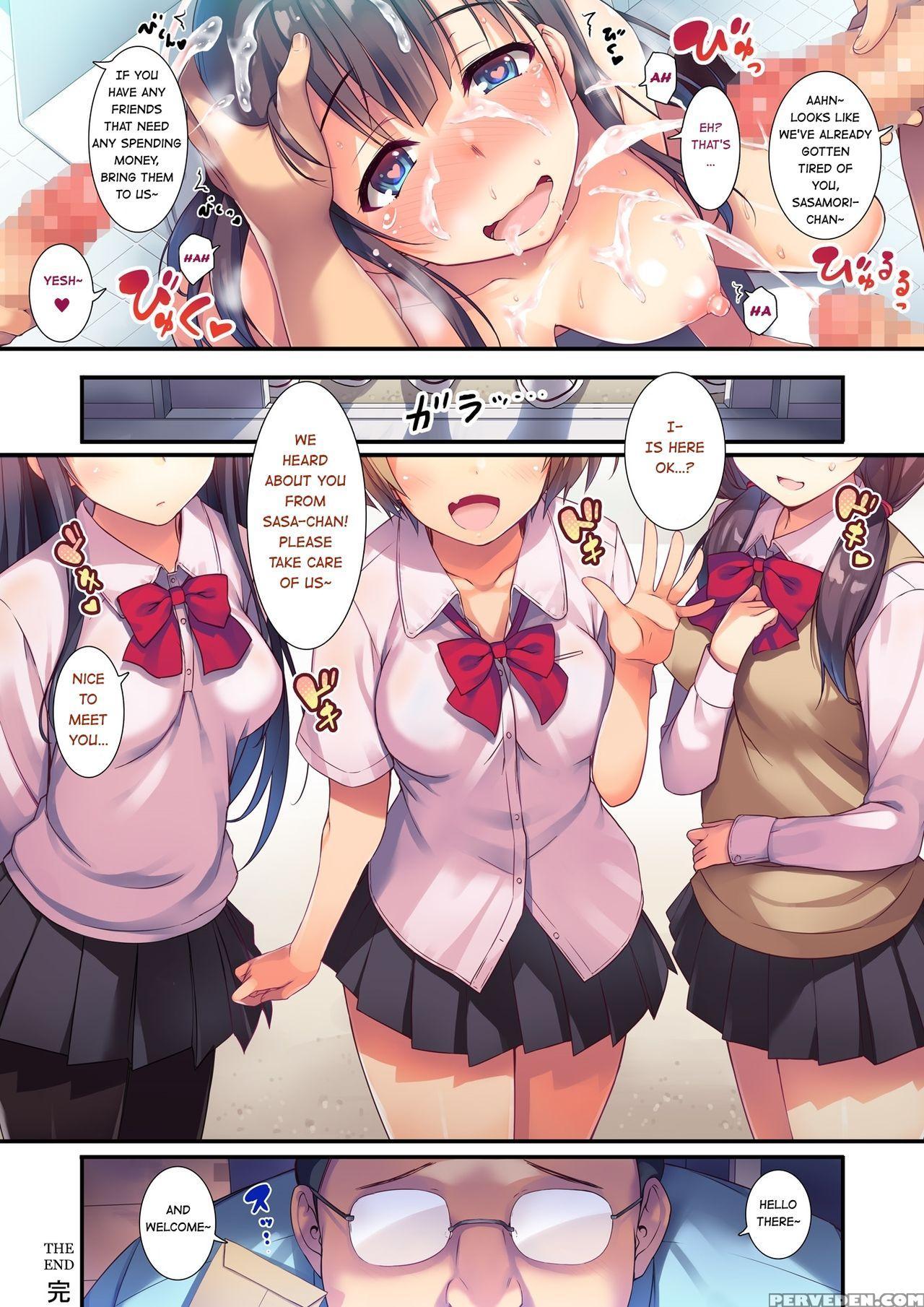 [mugenkidou A (tomose Shunsaku)] Enko-sei!+ [digit... Chapter 1 Page 29