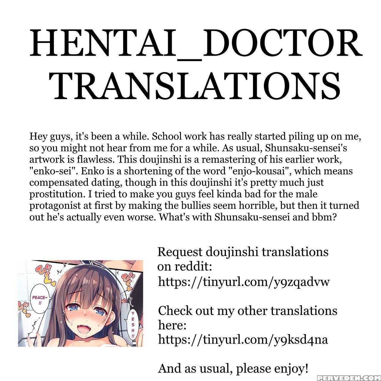 [mugenkidou A (tomose Shunsaku)] Enko-sei!+ [digit... Chapter 1 Page 32