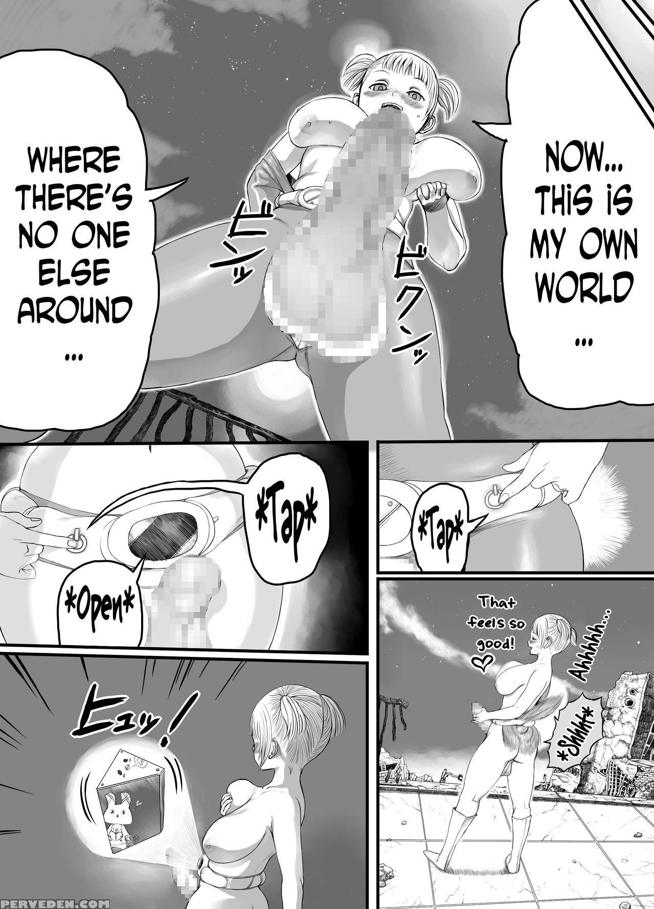[mugenya Honpo (mugen No Ossan)] Nitsui Shoujo [english] [n04h] 1