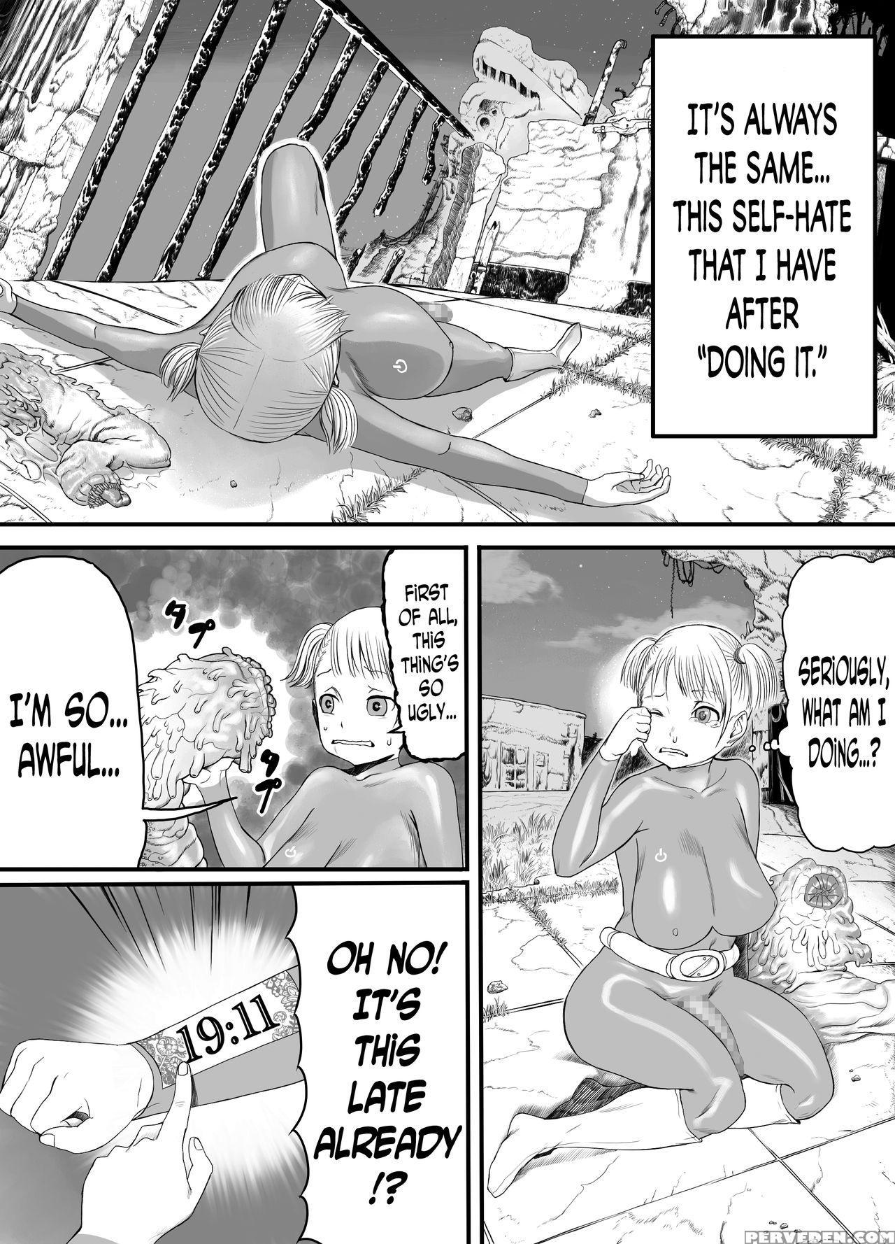 [mugenya Honpo (mugen No Ossan)] Nitsui Shoujo [english] [n04h] 1