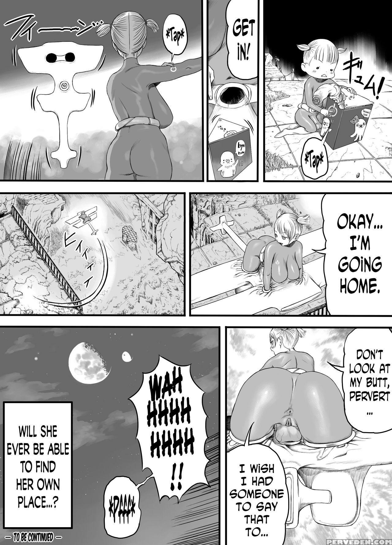 [mugenya Honpo (mugen No Ossan)] Nitsui Shoujo [english] [n04h] 1