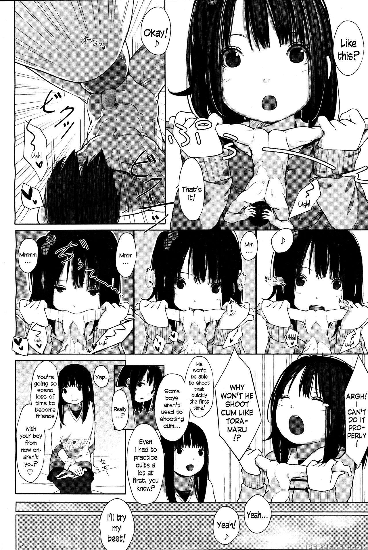 [muk] Tiny Titan (girls Form Vol. 12) [english] [n04h] 1