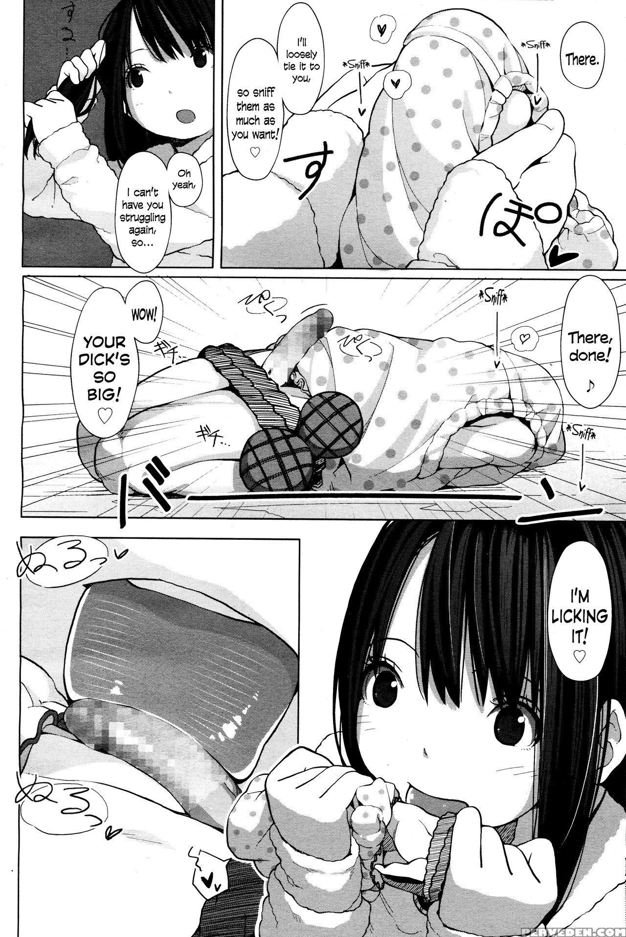 [muk] Tiny Titan (girls Form Vol. 12) [english] [n04h] 1