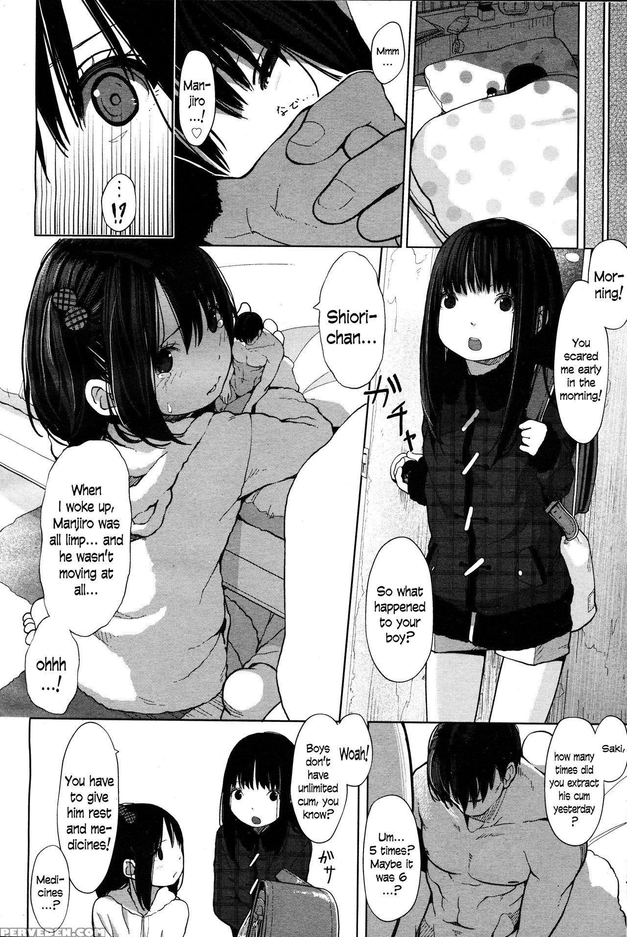 [muk] Tiny Titan (girls Form Vol. 12) [english] [n04h] 1