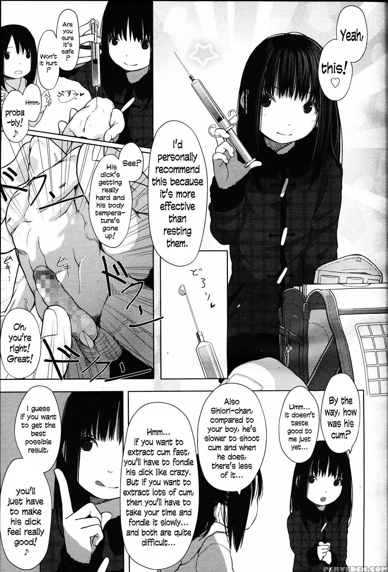 [muk] Tiny Titan (girls Form Vol. 12) [english] [n04h] 1