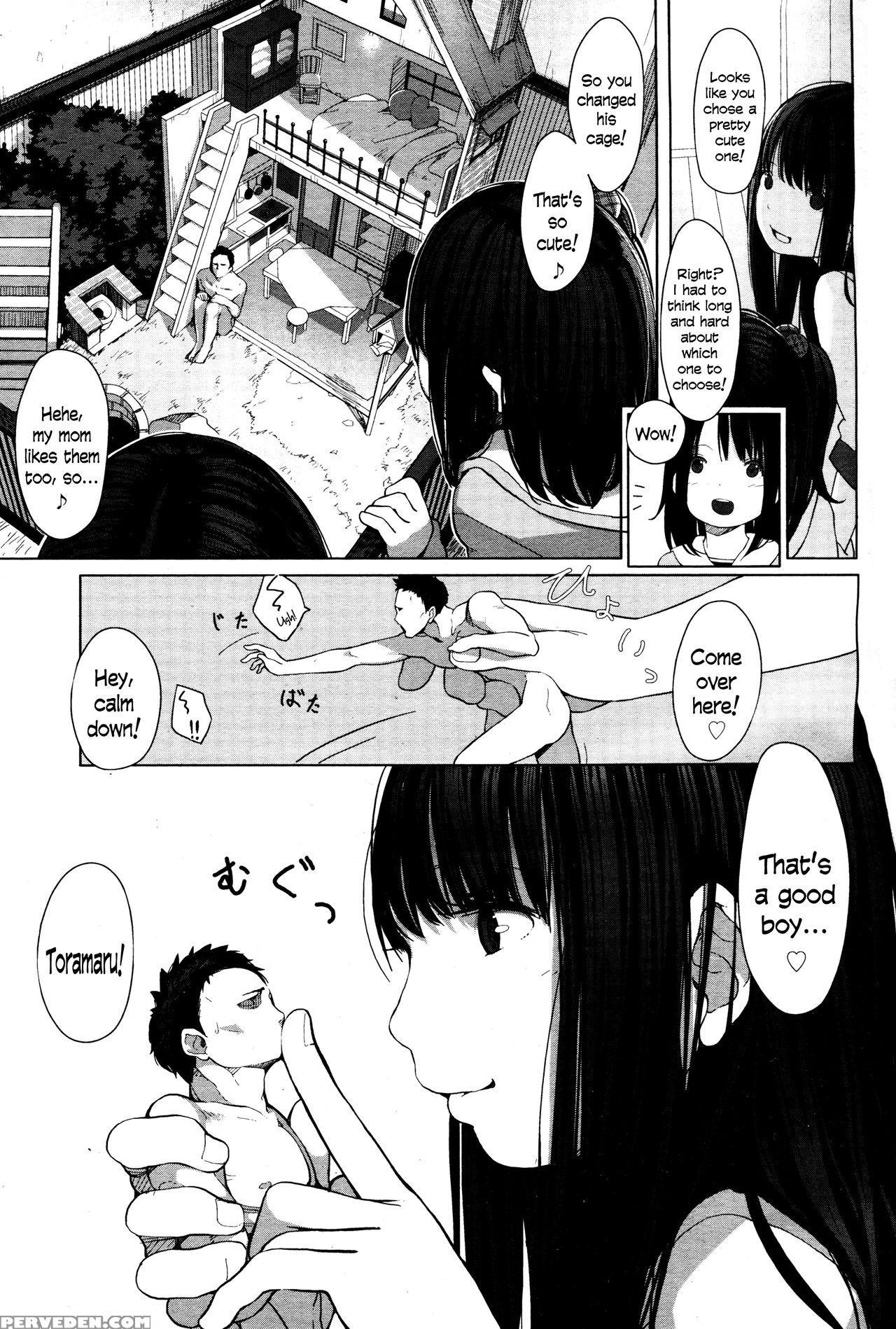 [muk] Tiny Titan (girls Form Vol. 12) [english] [n04h] 1