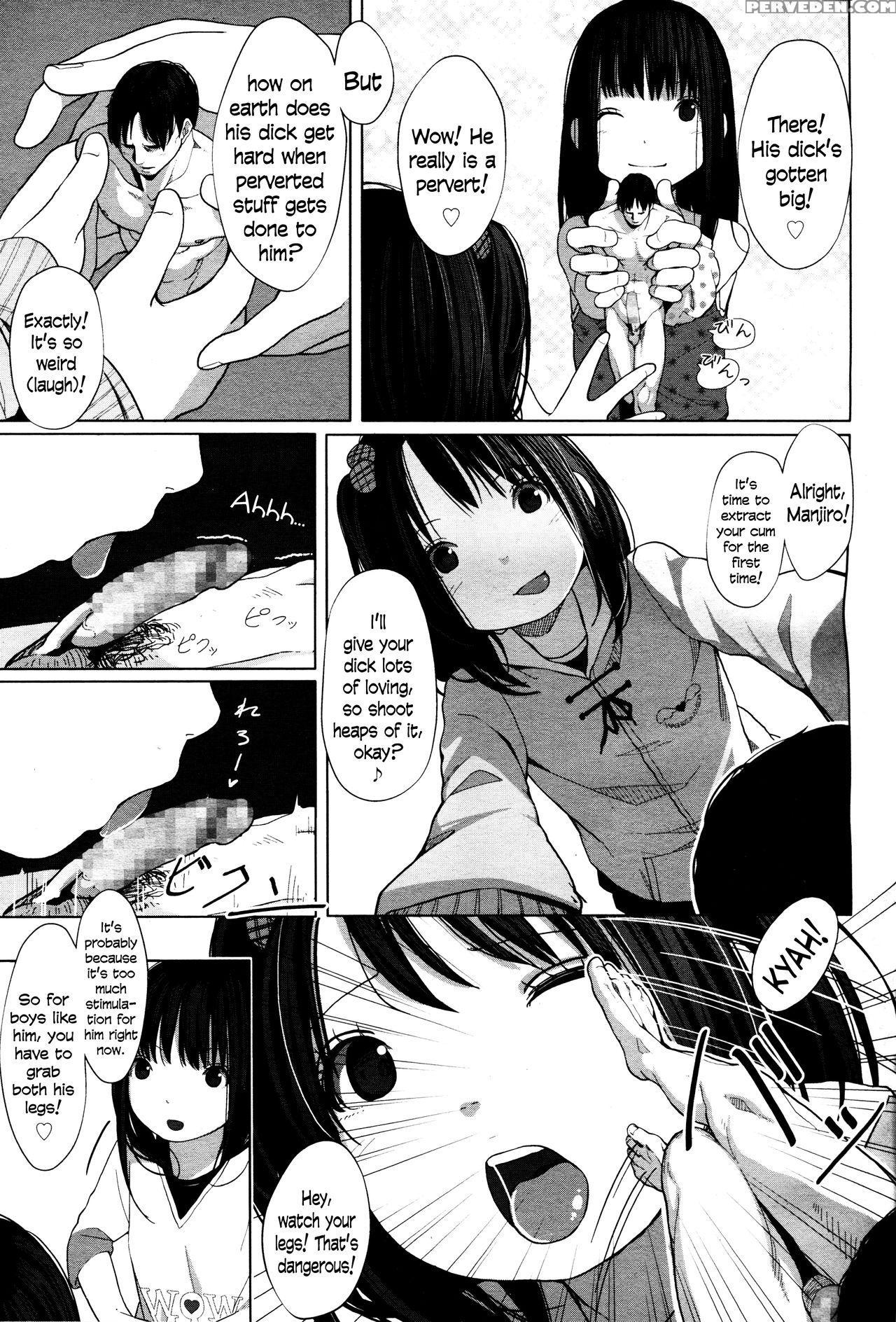 [muk] Tiny Titan (girls Form Vol. 12) [english] [n04h] 1