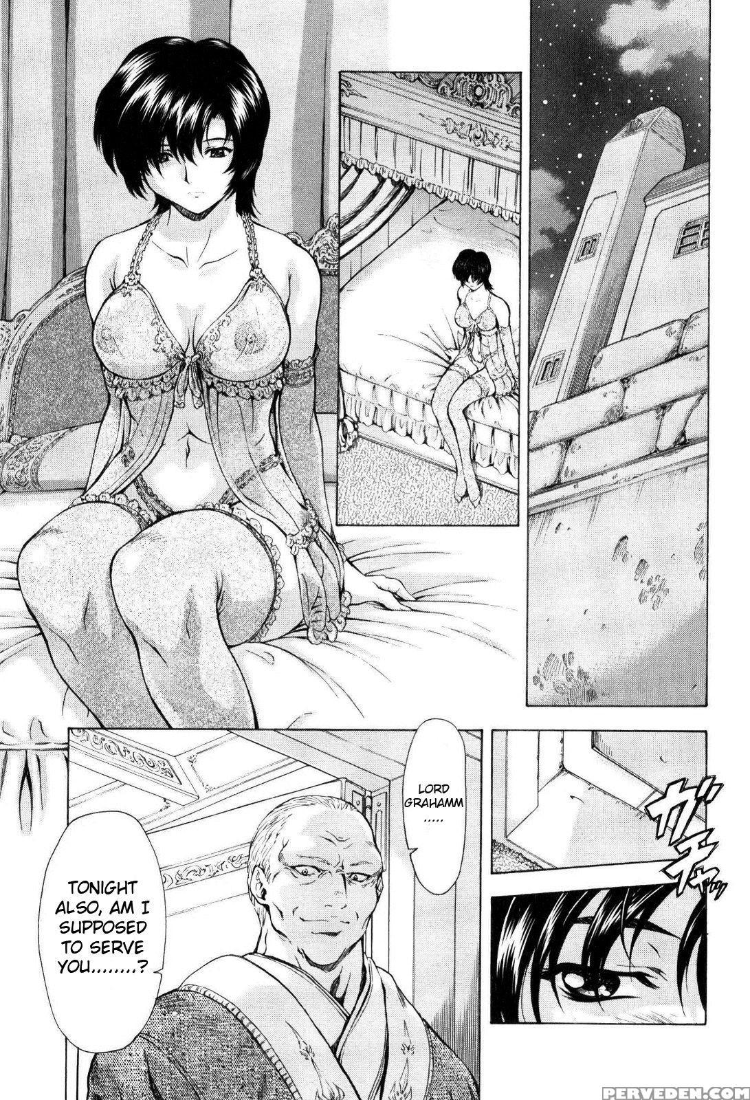 [mukai Masayoshi] Ginryuu No Reimei | Dawn Of The ... 1