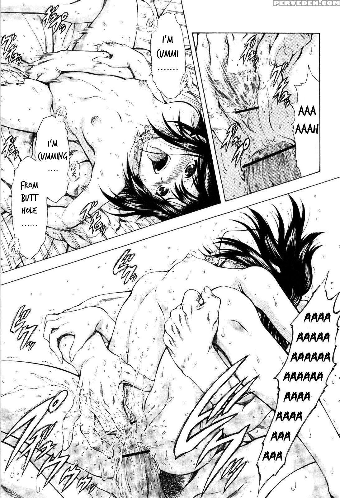 [mukai Masayoshi] Ginryuu No Reimei | Dawn Of The ... 1