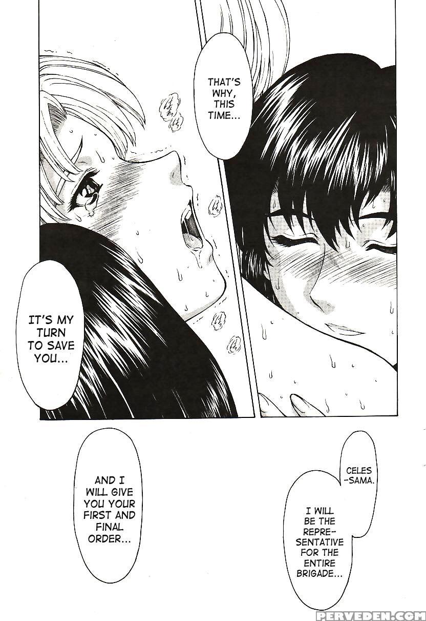 [mukai Masayoshi] Ginryuu No Reimei | Dawn Of The Silver Dragon Vol. 4 [english] [saha] [digital] 1