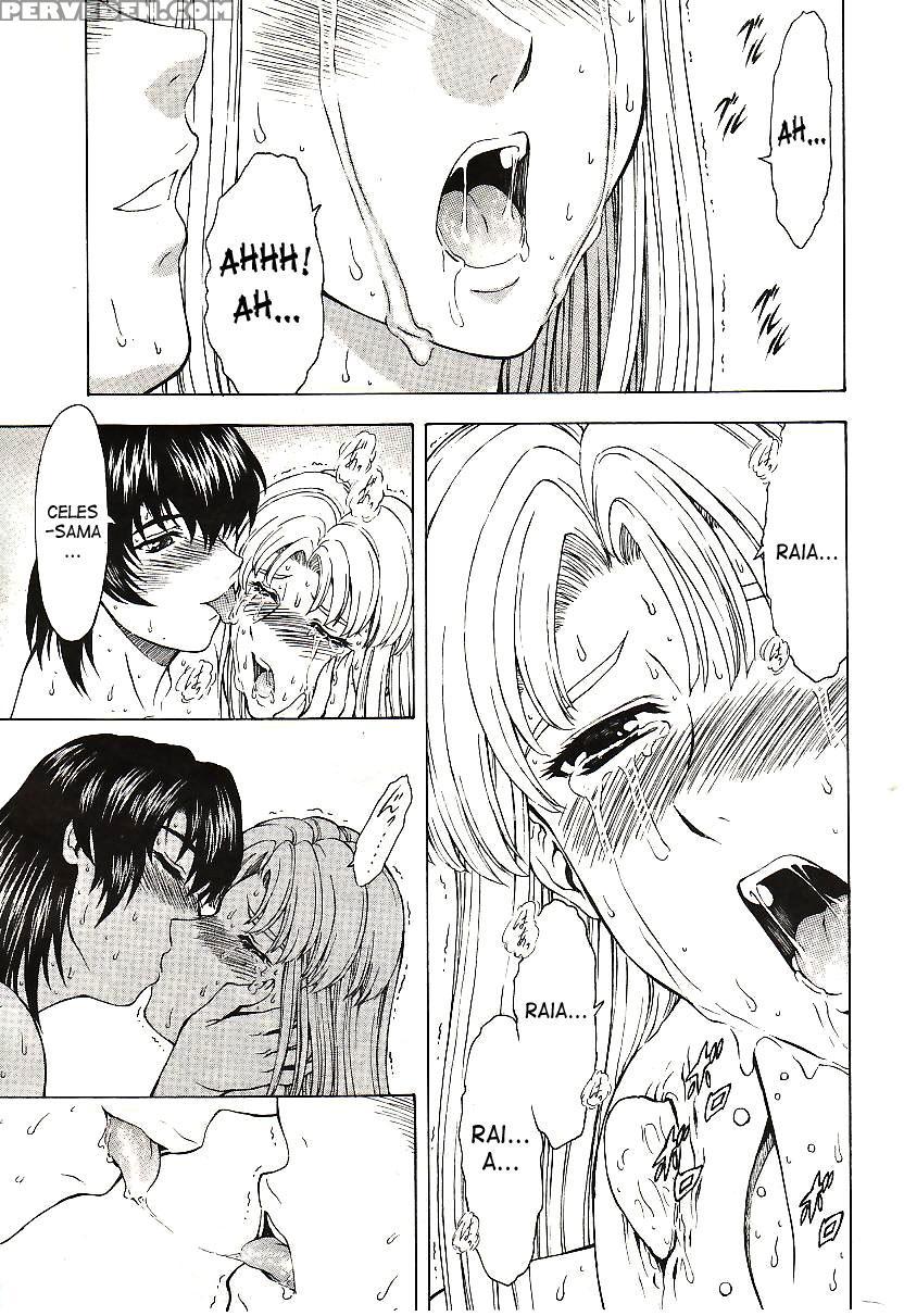 [mukai Masayoshi] Ginryuu No Reimei | Dawn Of The Silver Dragon Vol. 4 [english] [saha] [digital] 1