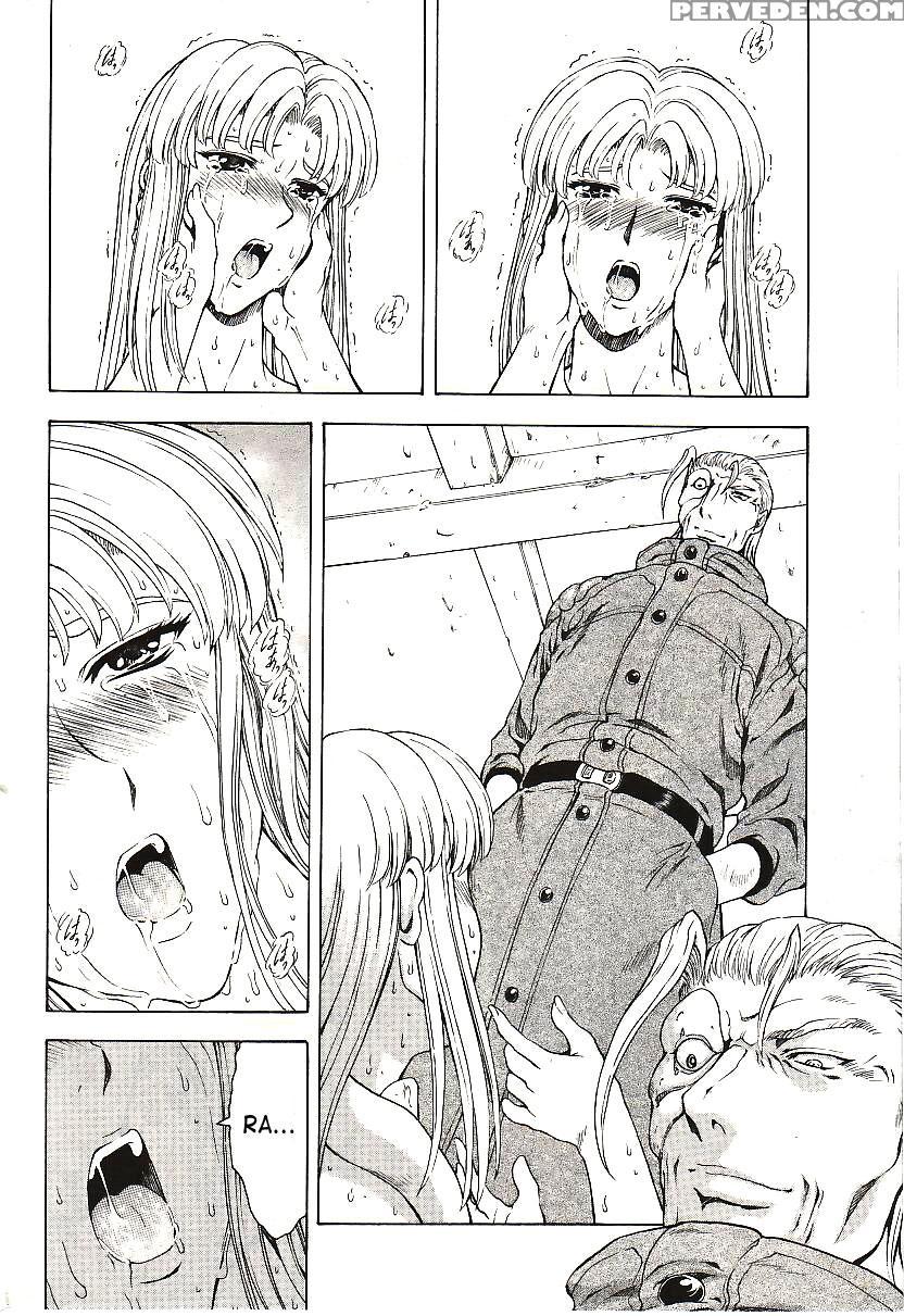 [mukai Masayoshi] Ginryuu No Reimei | Dawn Of The Silver Dragon Vol. 4 [english] [saha] [digital] 1