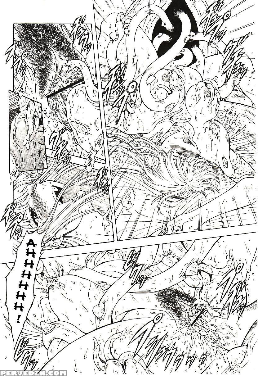 [mukai Masayoshi] Ginryuu No Reimei | Dawn Of The Silver Dragon Vol. 4 [english] [saha] [digital] 1