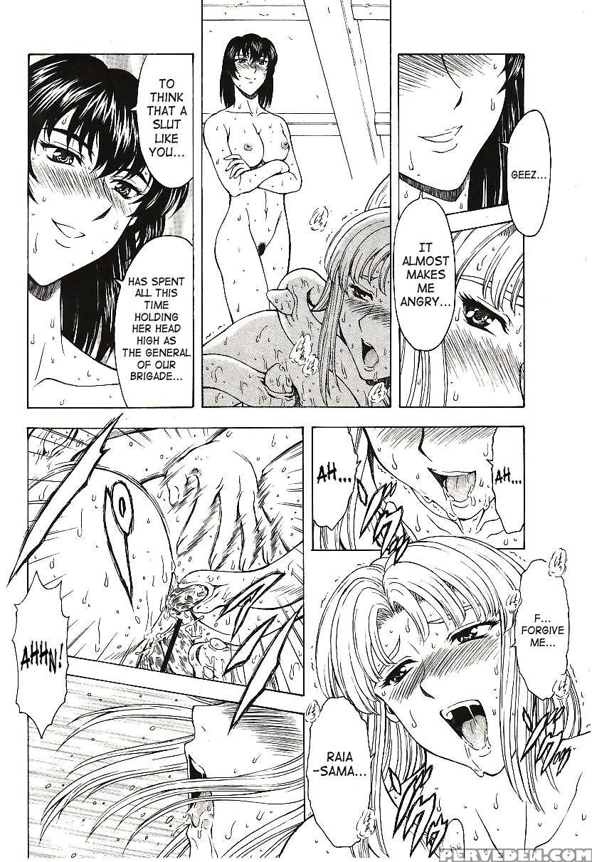 [mukai Masayoshi] Ginryuu No Reimei | Dawn Of The Silver Dragon Vol. 4 [english] [saha] [digital] 1
