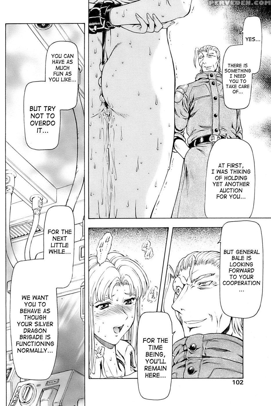 [mukai Masayoshi] Ginryuu No Reimei | Dawn Of The Silver Dragon Vol. 4 [english] [saha] [digital] 1