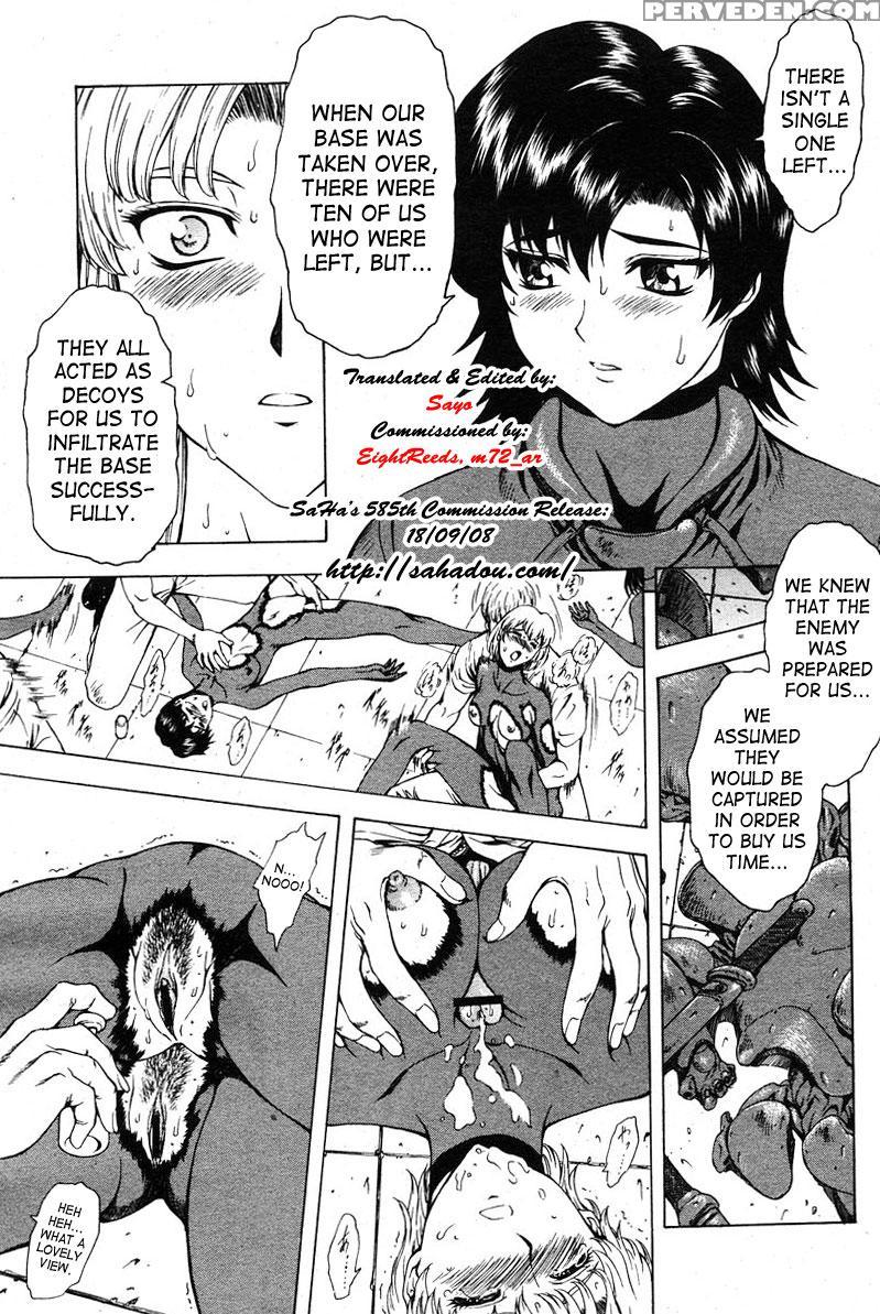 [mukai Masayoshi] Ginryuu No Reimei | Dawn Of The Silver Dragon Vol. 4 [english] [saha] [digital] 1