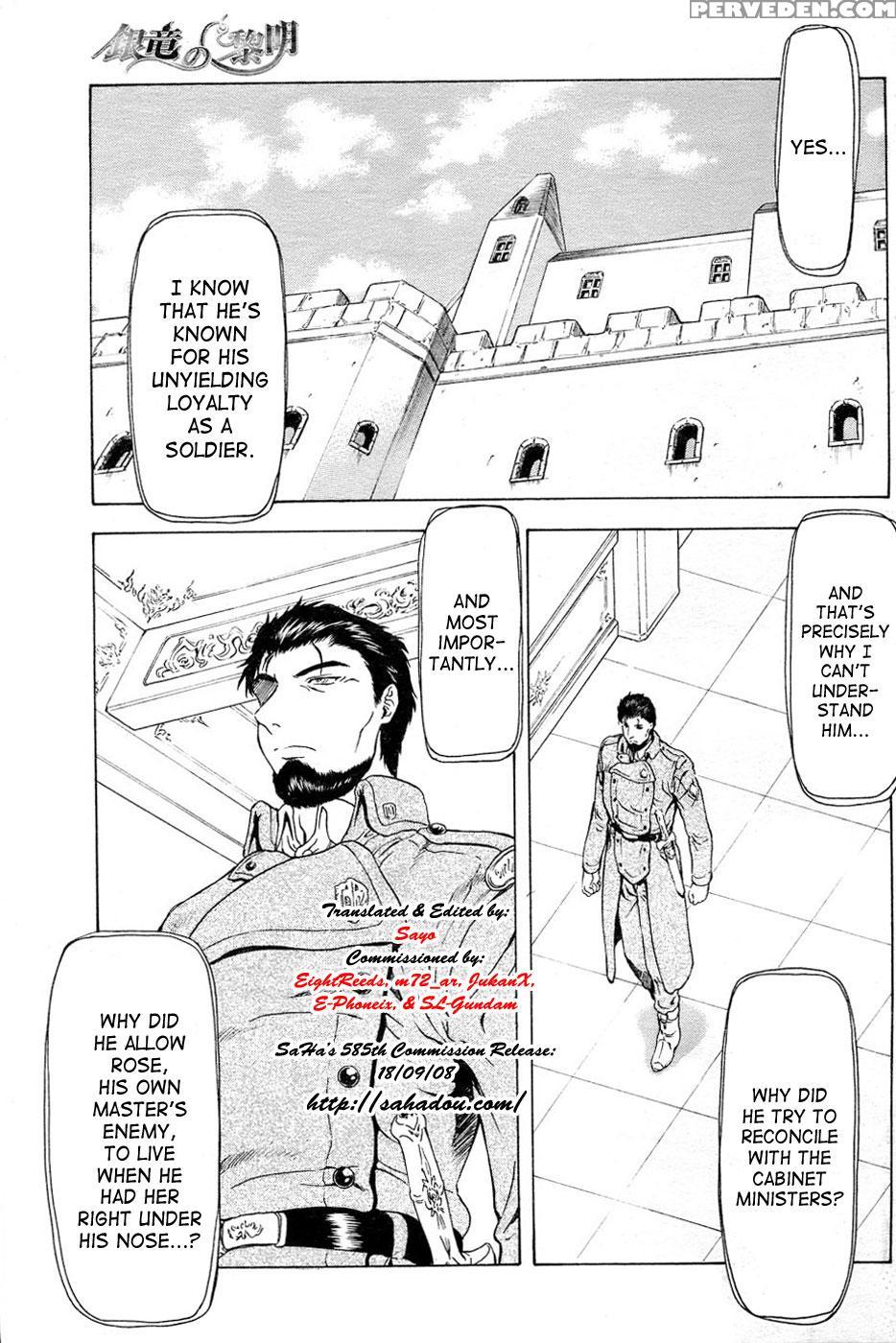 [mukai Masayoshi] Ginryuu No Reimei | Dawn Of The Silver Dragon Vol. 4 [english] [saha] [digital] 1