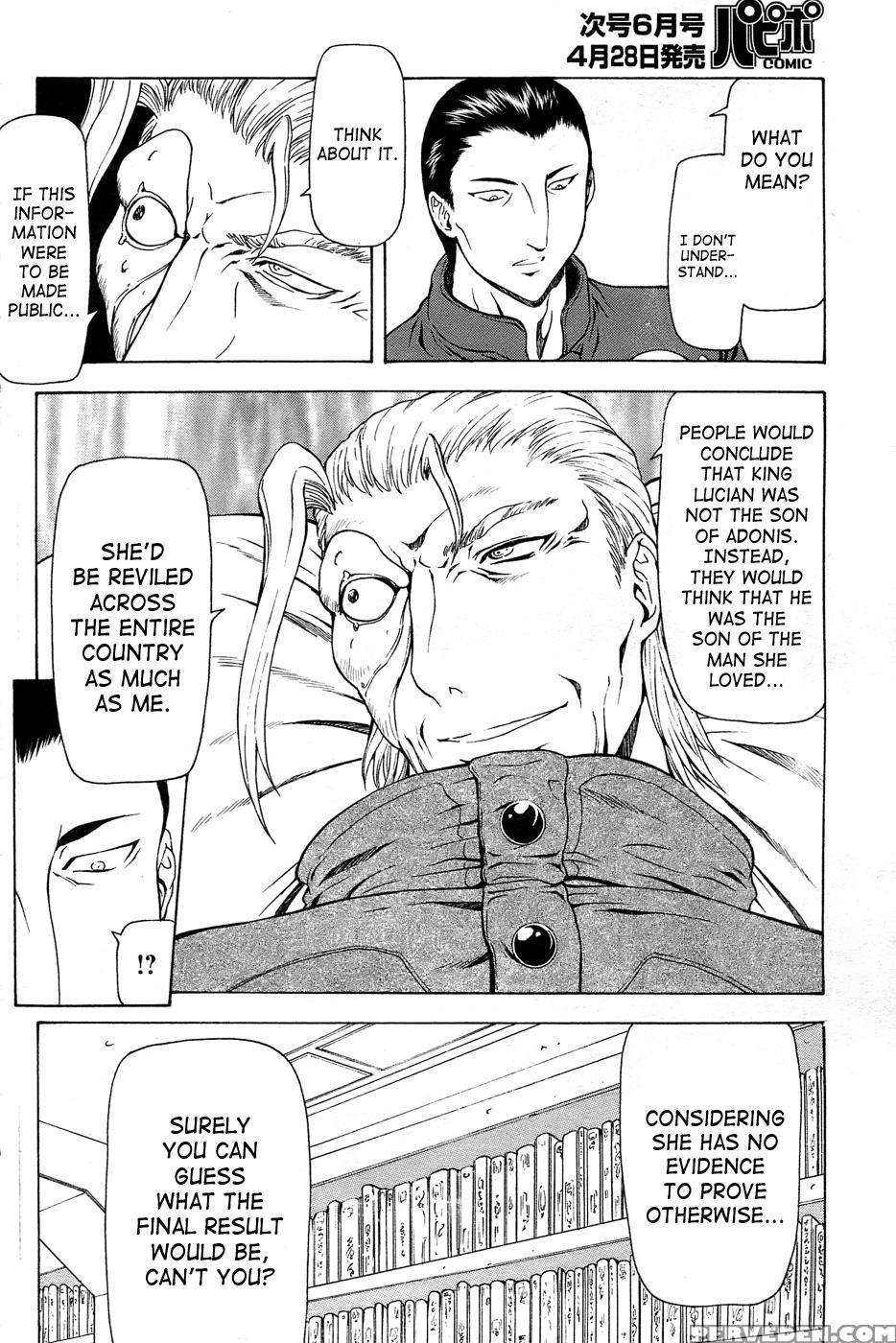 [mukai Masayoshi] Ginryuu No Reimei | Dawn Of The Silver Dragon Vol. 4 [english] [saha] [digital] 1
