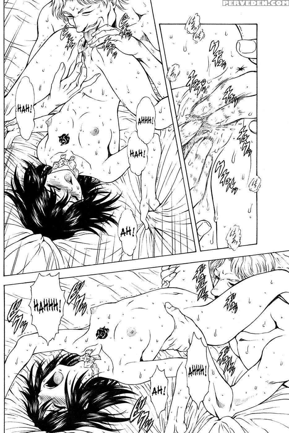 [mukai Masayoshi] Ginryuu No Reimei | Dawn Of The Silver Dragon Vol. 4 [english] [saha] [digital] 1