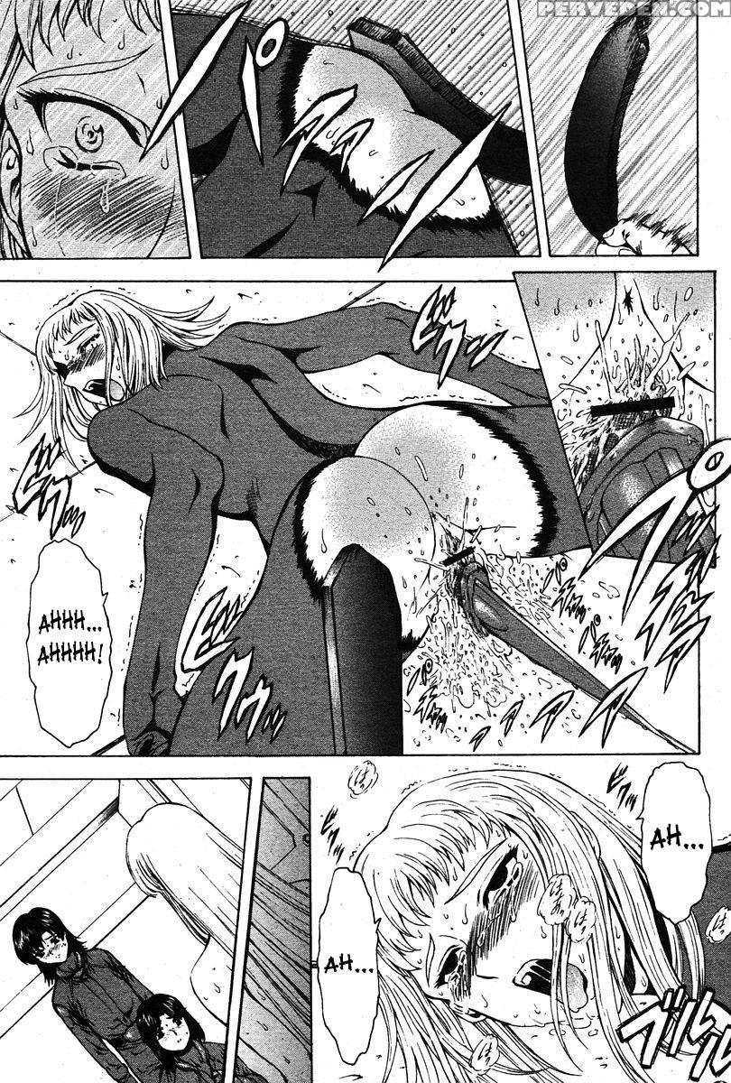 [mukai Masayoshi] Ginryuu No Reimei | Dawn Of The Silver Dragon Vol. 4 [english] [saha] [digital] 1