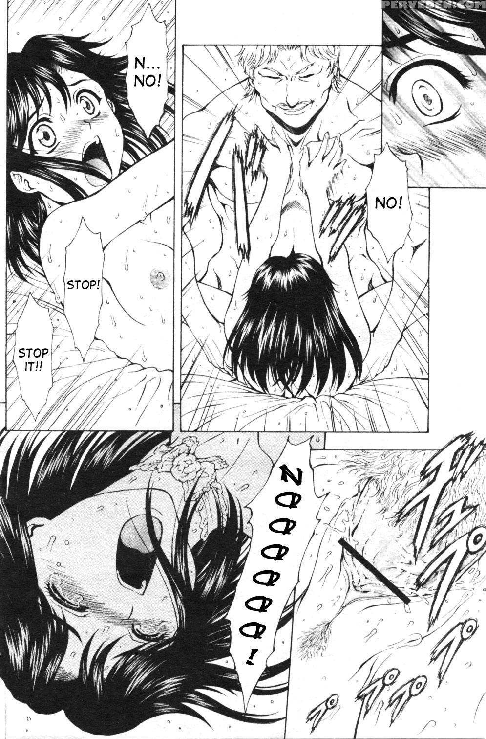 [mukai Masayoshi] Ginryuu No Reimei | Dawn Of The Silver Dragon Vol. 4 [english] [saha] [digital] 1