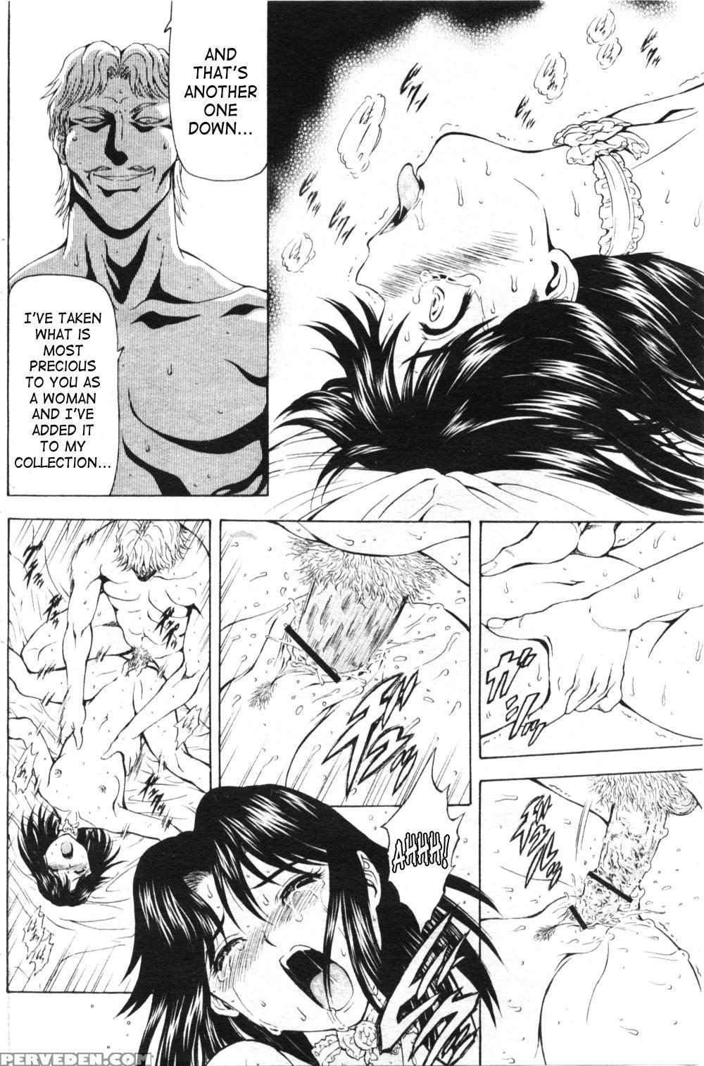 [mukai Masayoshi] Ginryuu No Reimei | Dawn Of The Silver Dragon Vol. 4 [english] [saha] [digital] 1